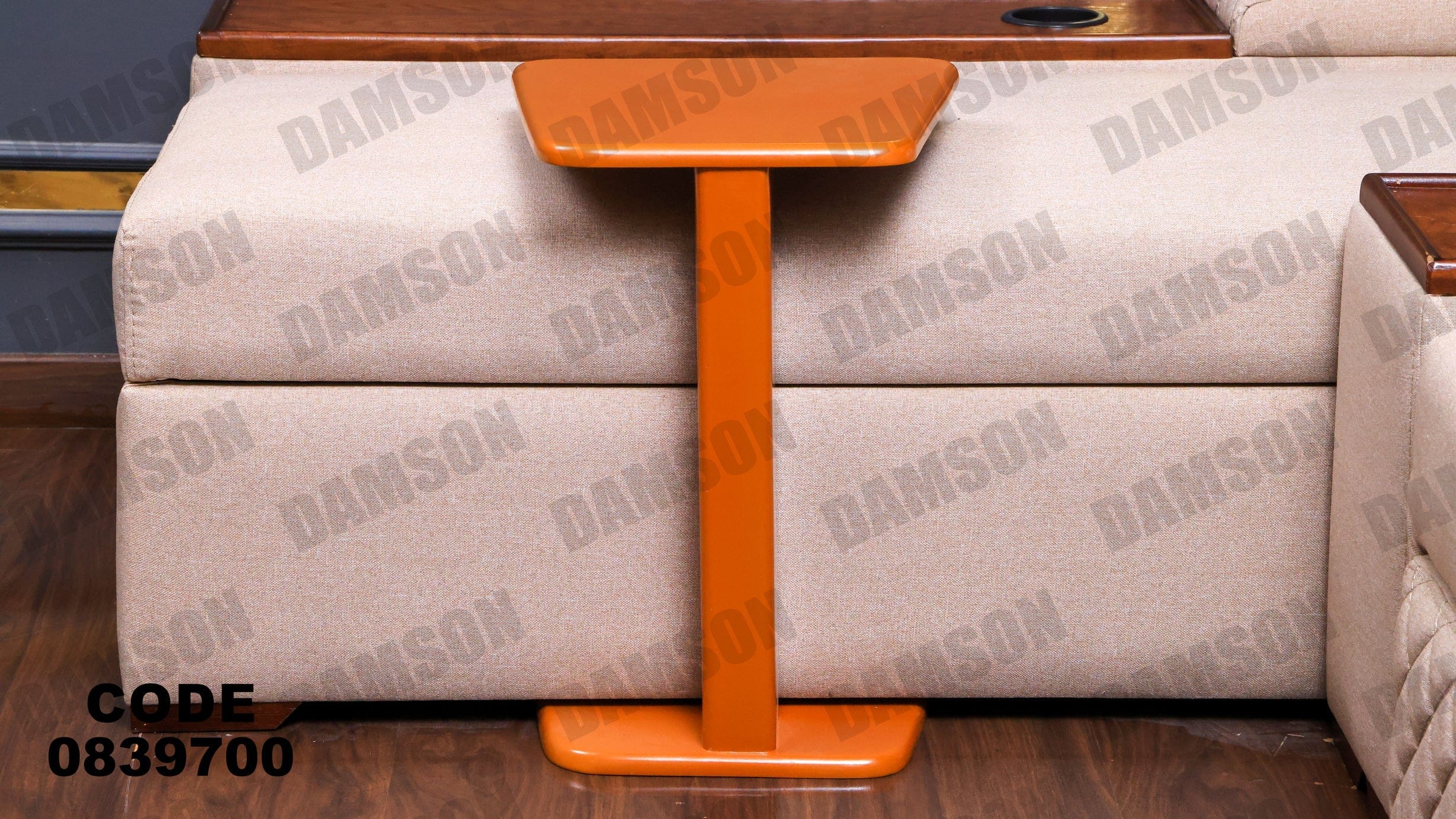 ترابيزة 397 - Damson Furnitureترابيزة 397