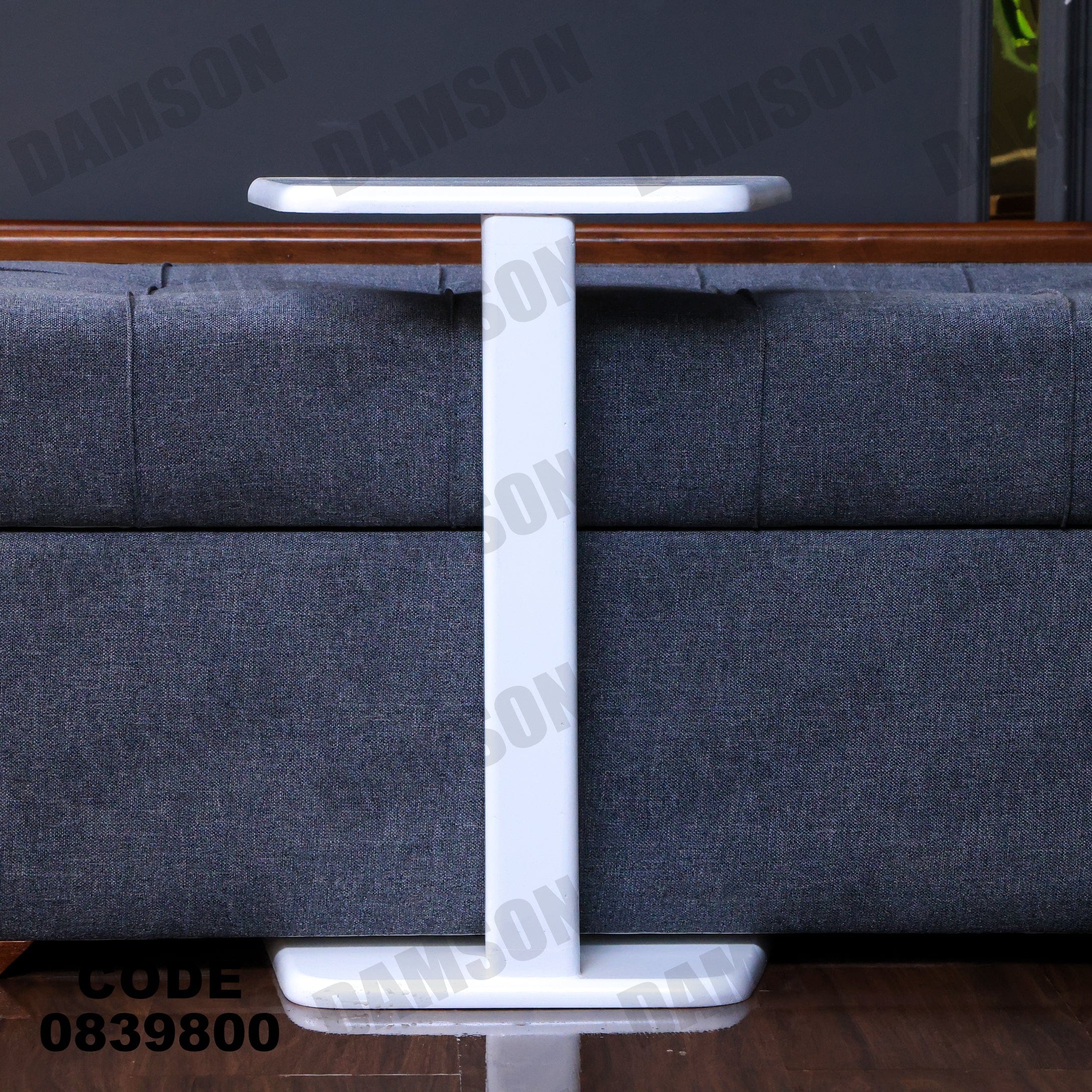 ترابيزة 398 - Damson Furnitureترابيزة 398