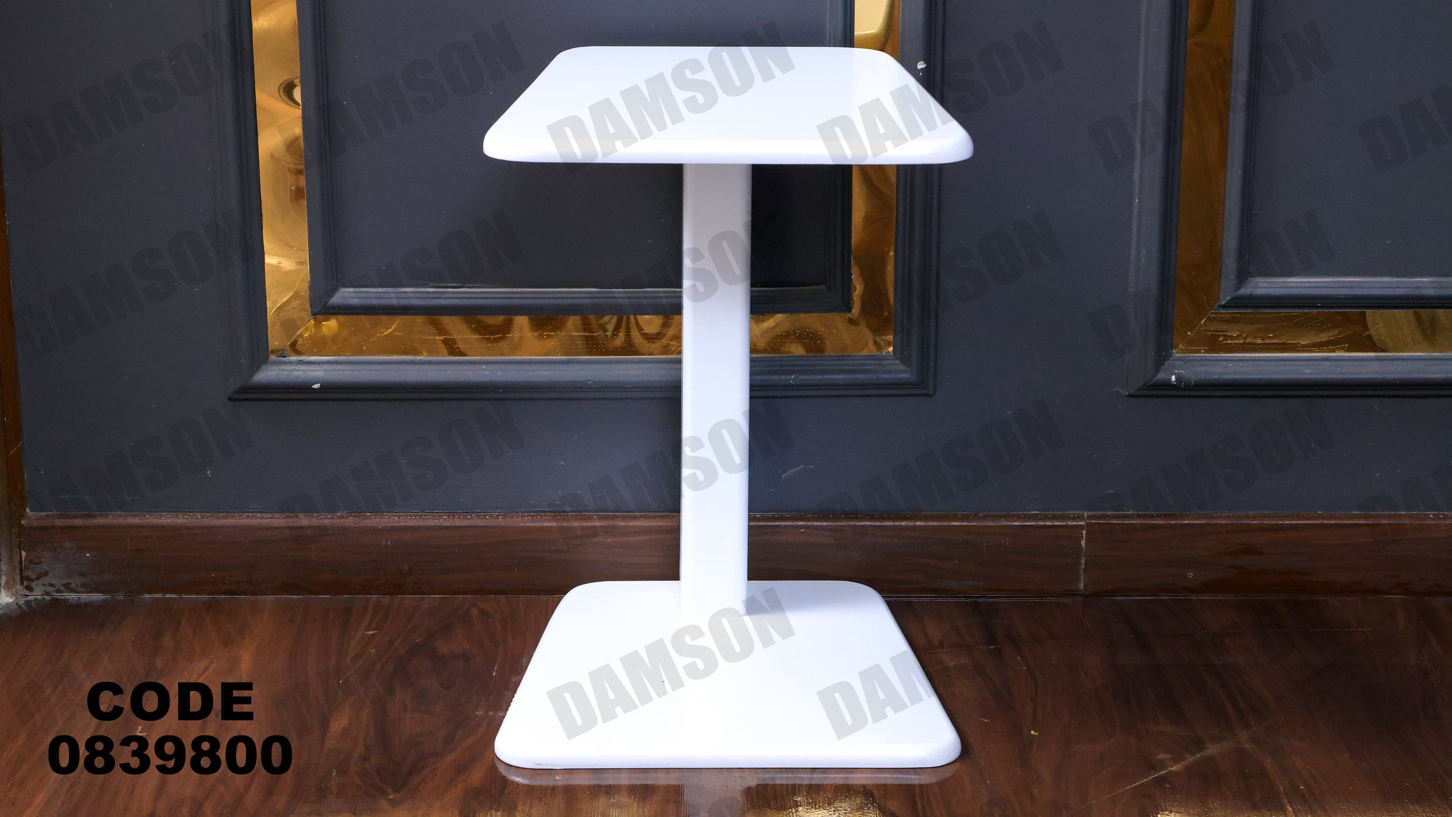 ترابيزة 398 - Damson Furnitureترابيزة 398