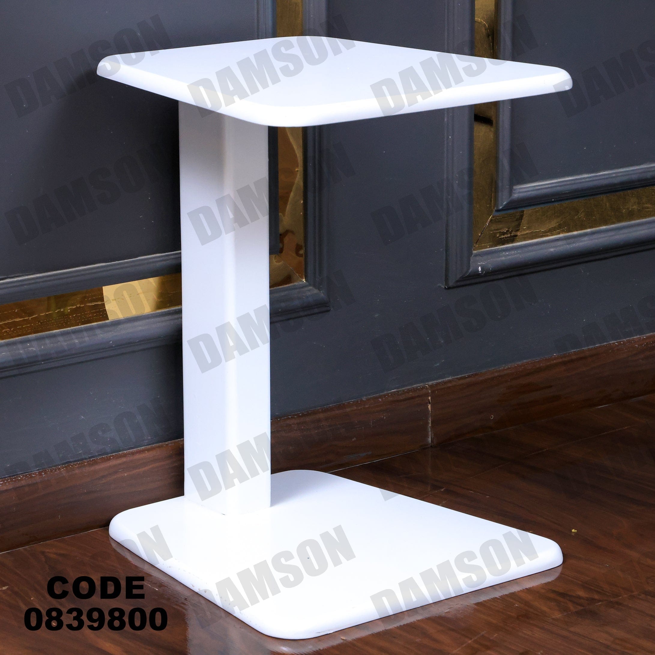 ترابيزة 398 - Damson Furnitureترابيزة 398