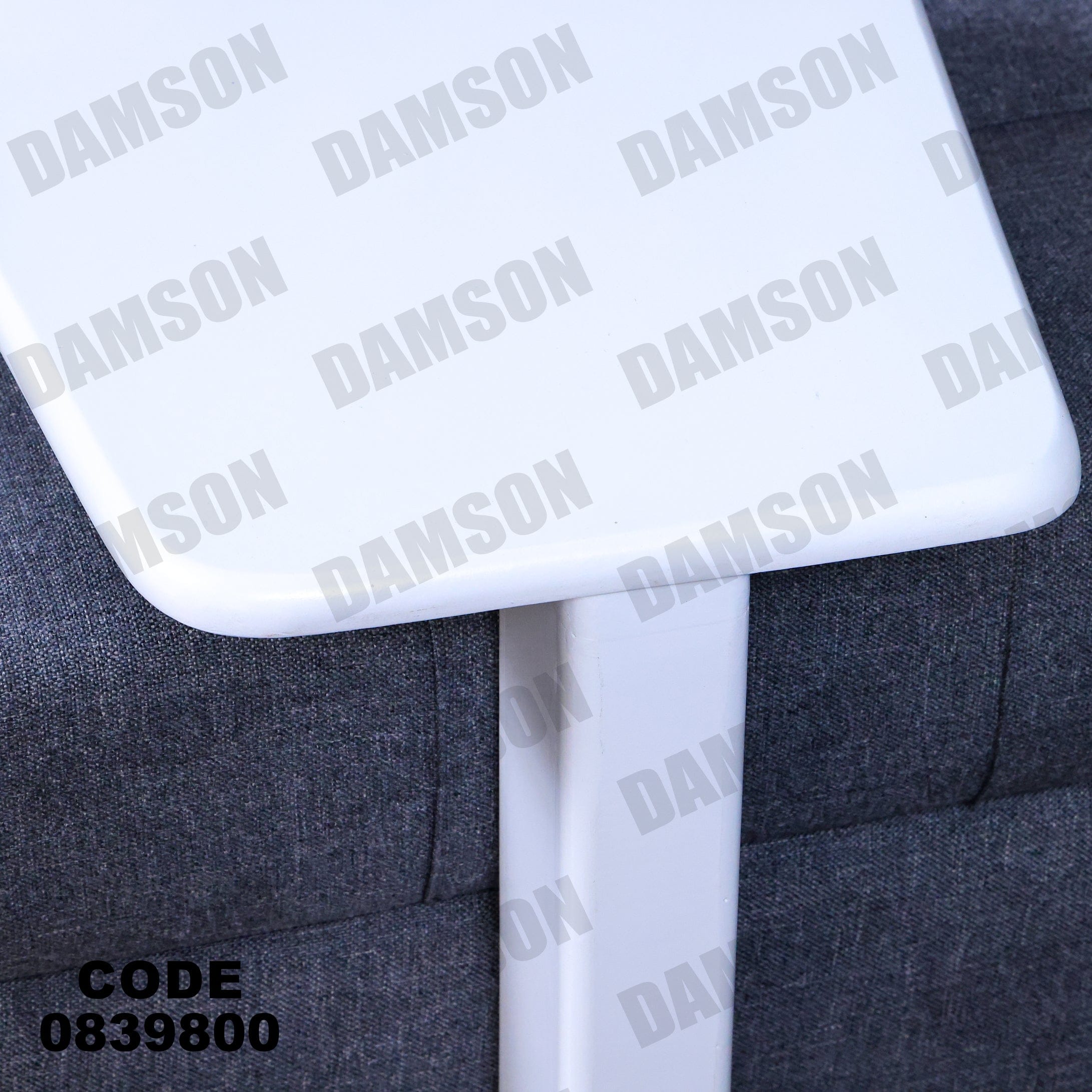 ترابيزة 398 - Damson Furnitureترابيزة 398