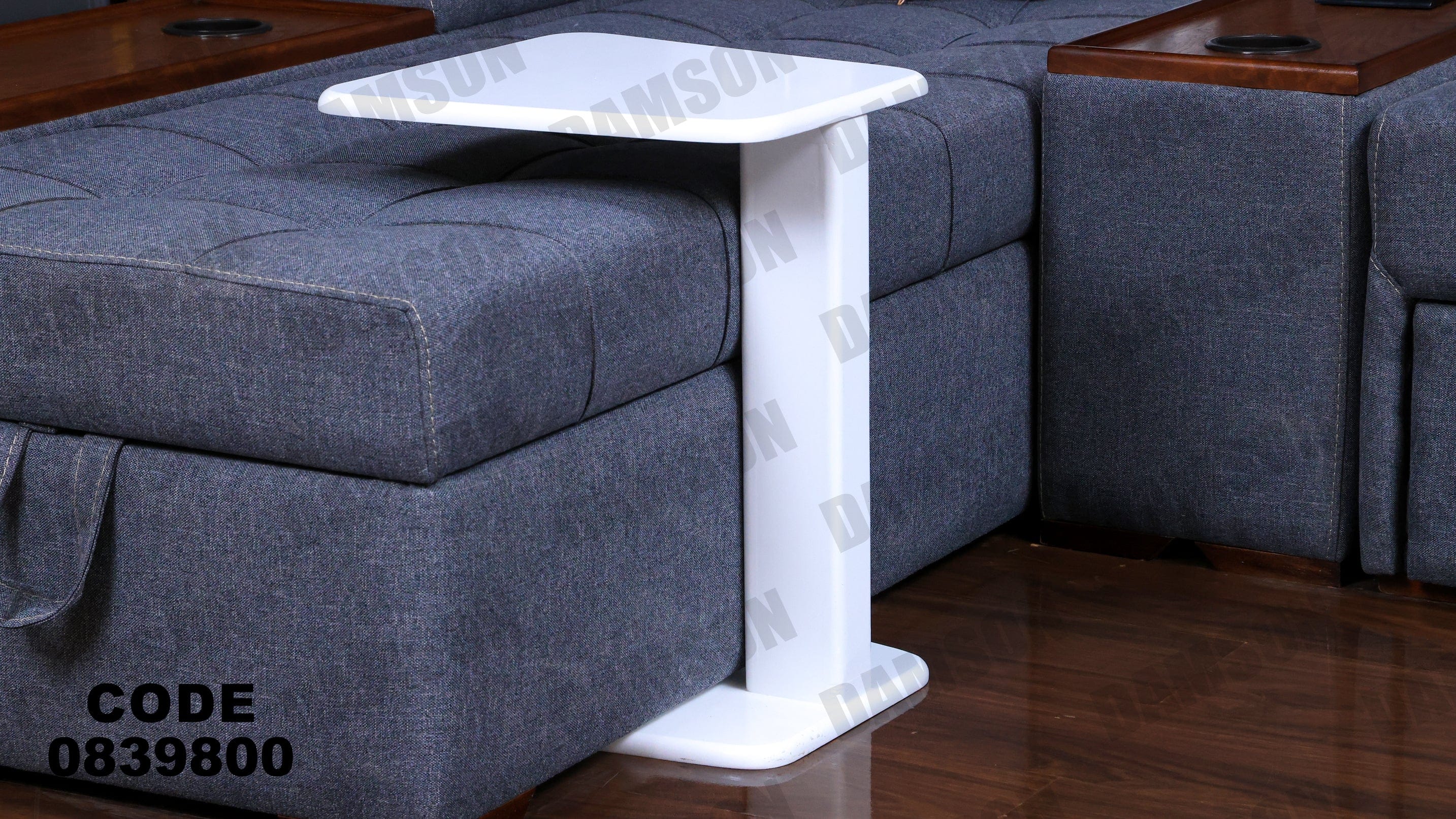 ترابيزة 398 - Damson Furnitureترابيزة 398