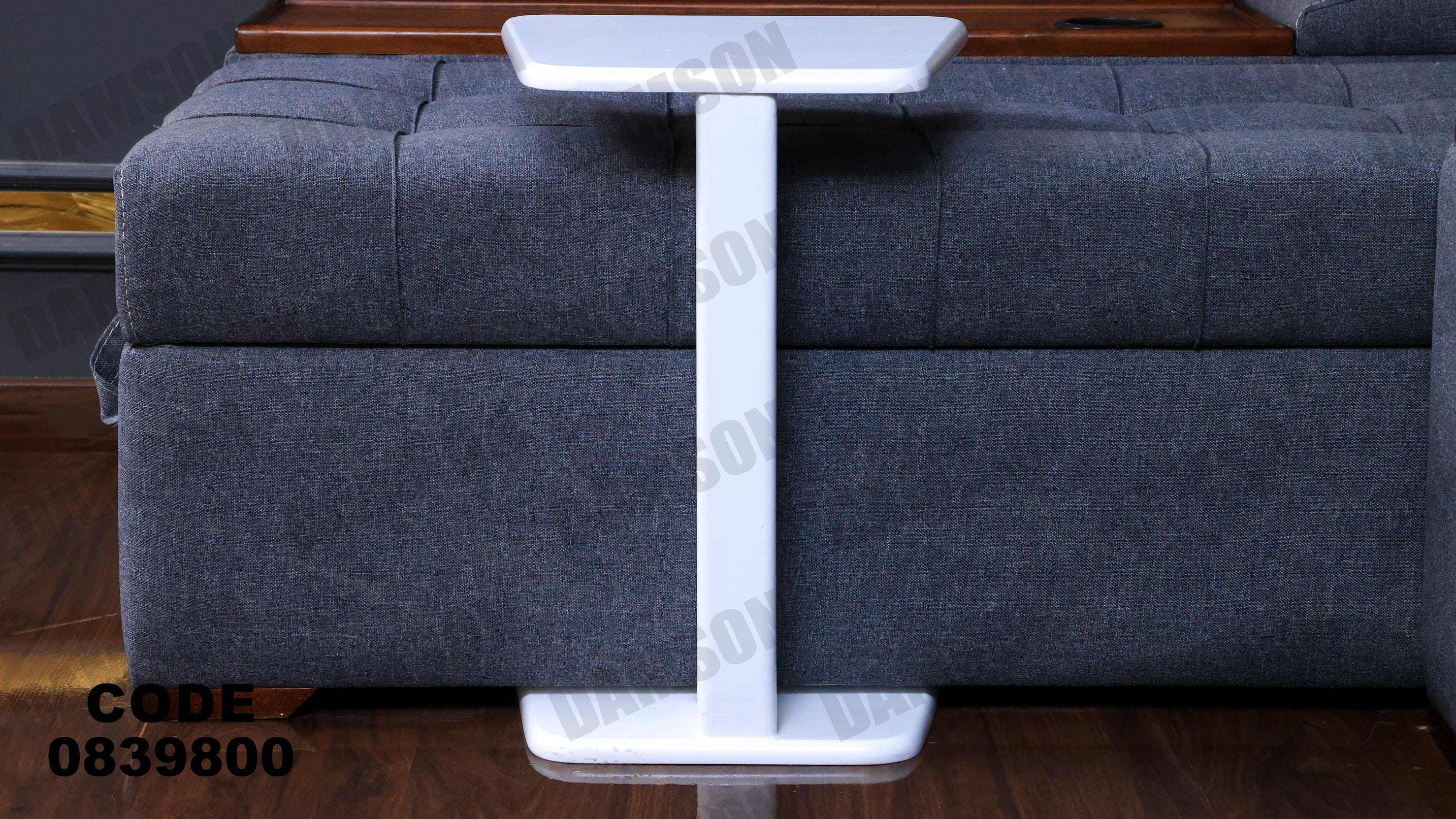 ترابيزة 398 - Damson Furnitureترابيزة 398