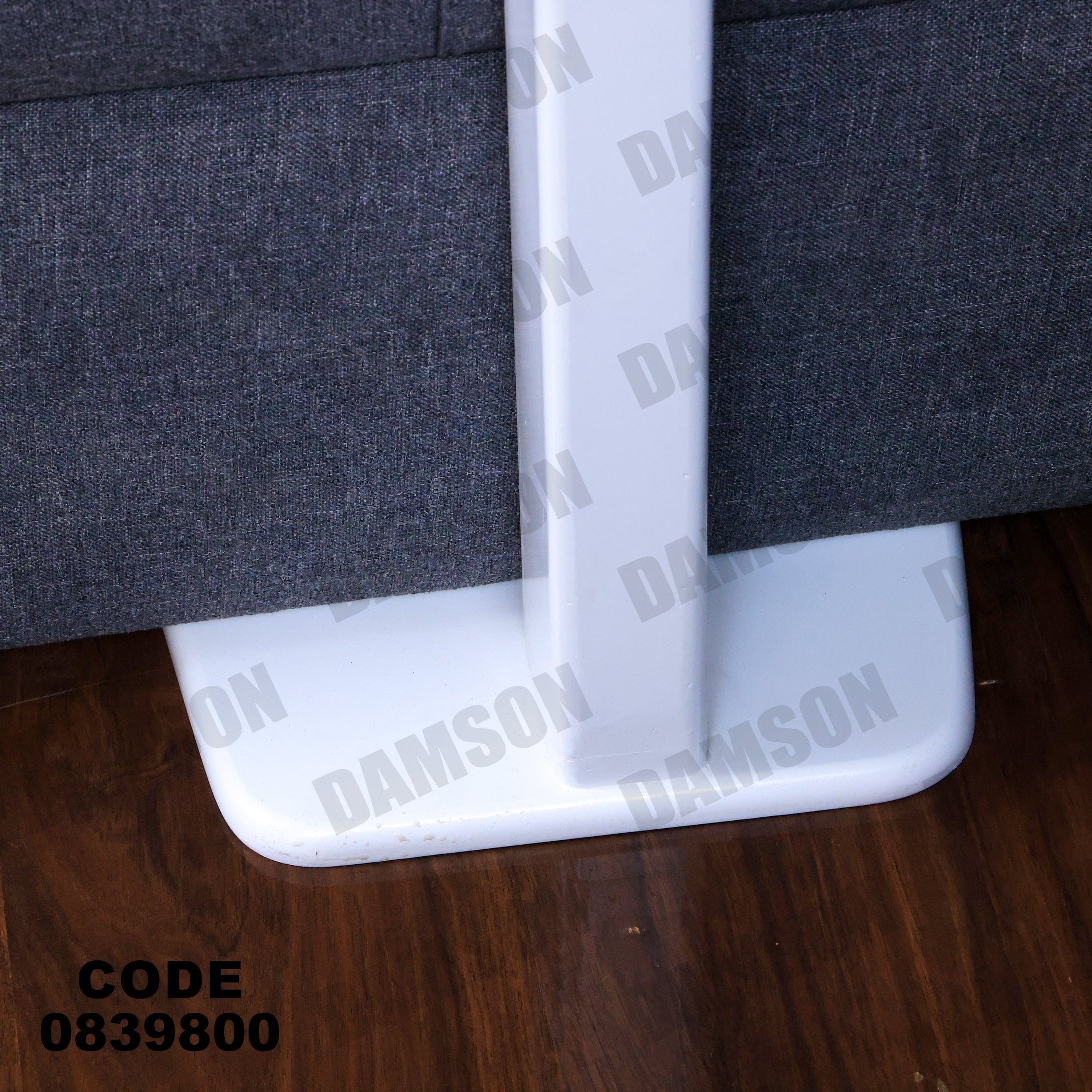 ترابيزة 398 - Damson Furnitureترابيزة 398