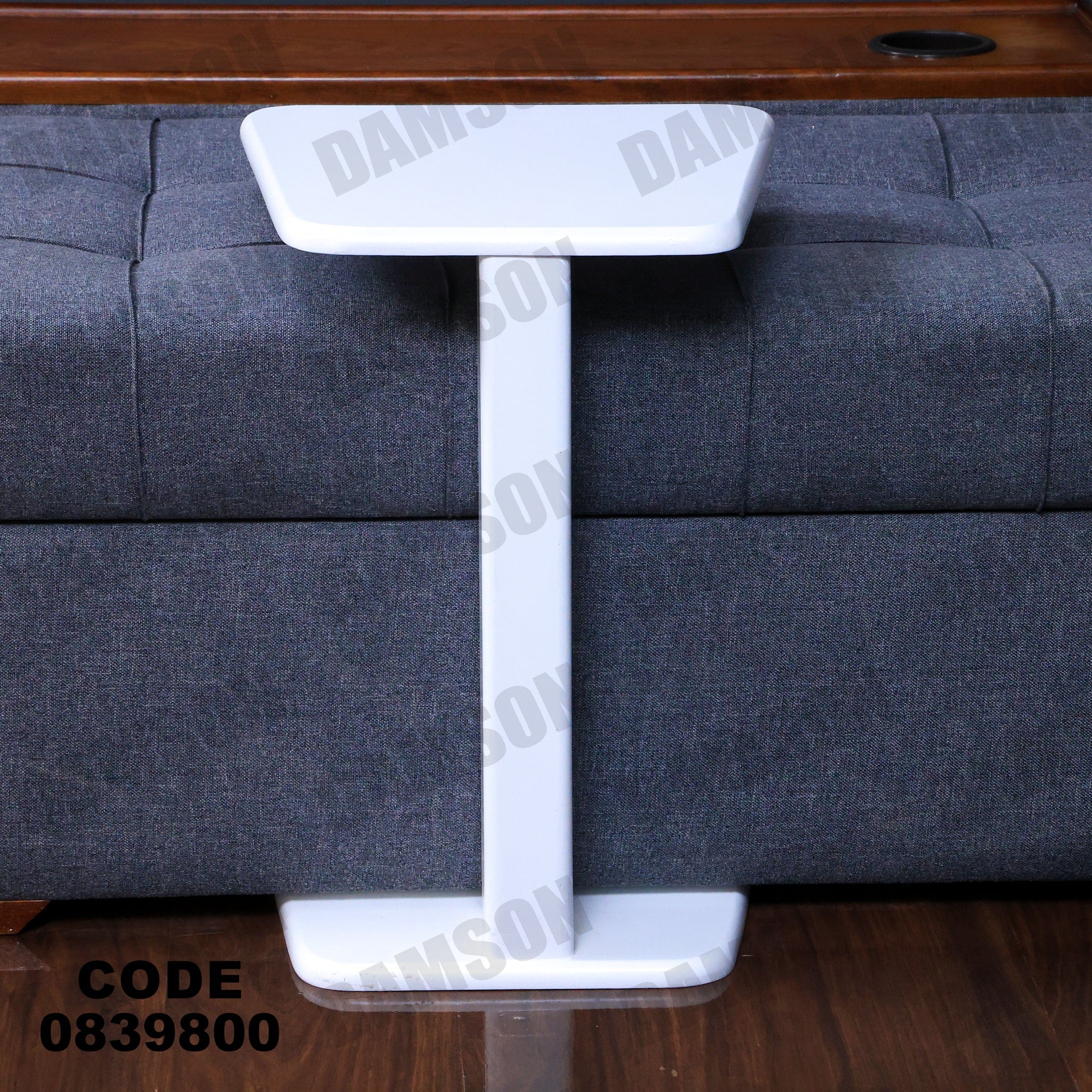 ترابيزة 398 - Damson Furnitureترابيزة 398