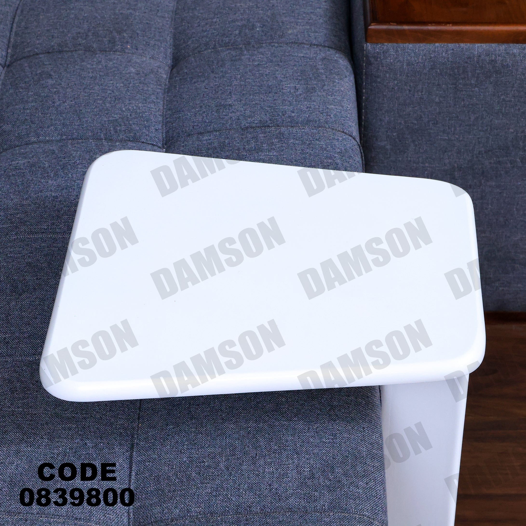 ترابيزة 398 - Damson Furnitureترابيزة 398