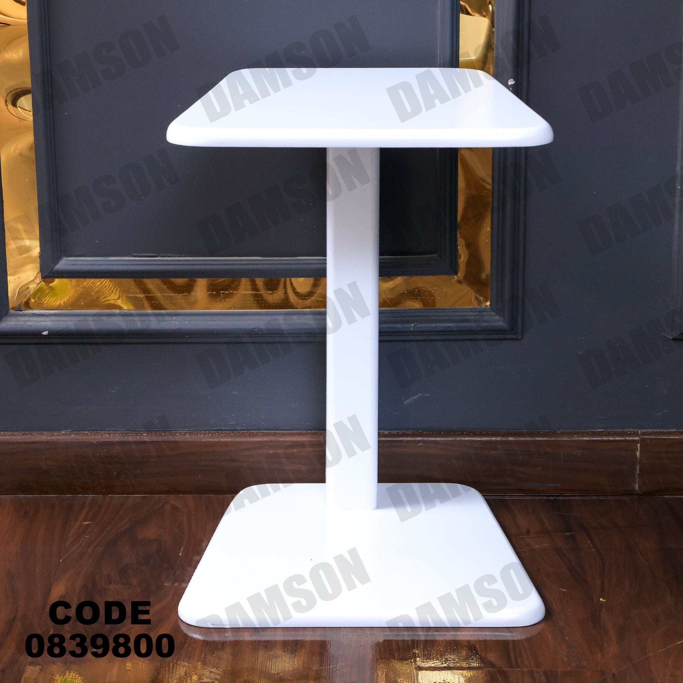 ترابيزة 398 - Damson Furnitureترابيزة 398