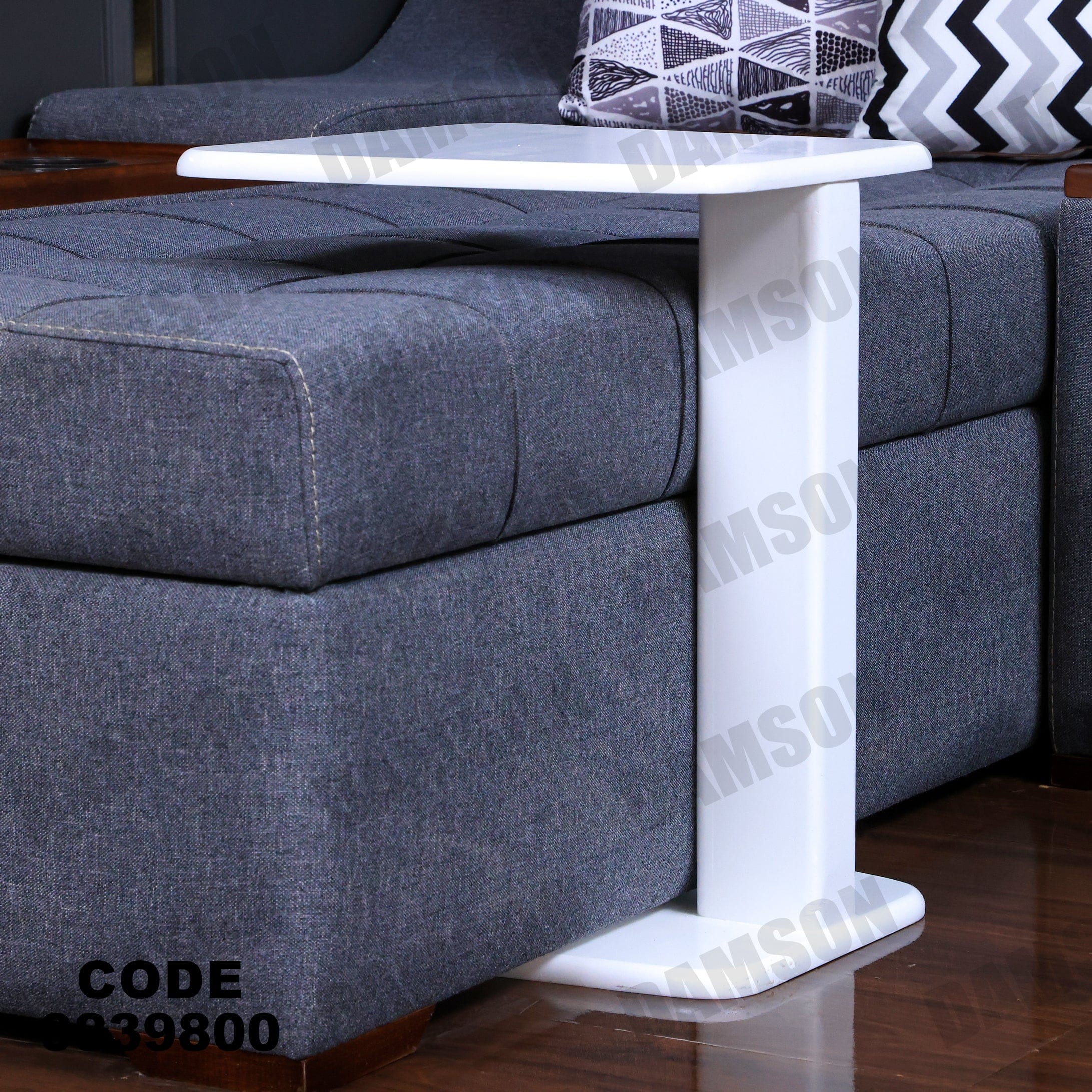 ترابيزة 398 - Damson Furnitureترابيزة 398