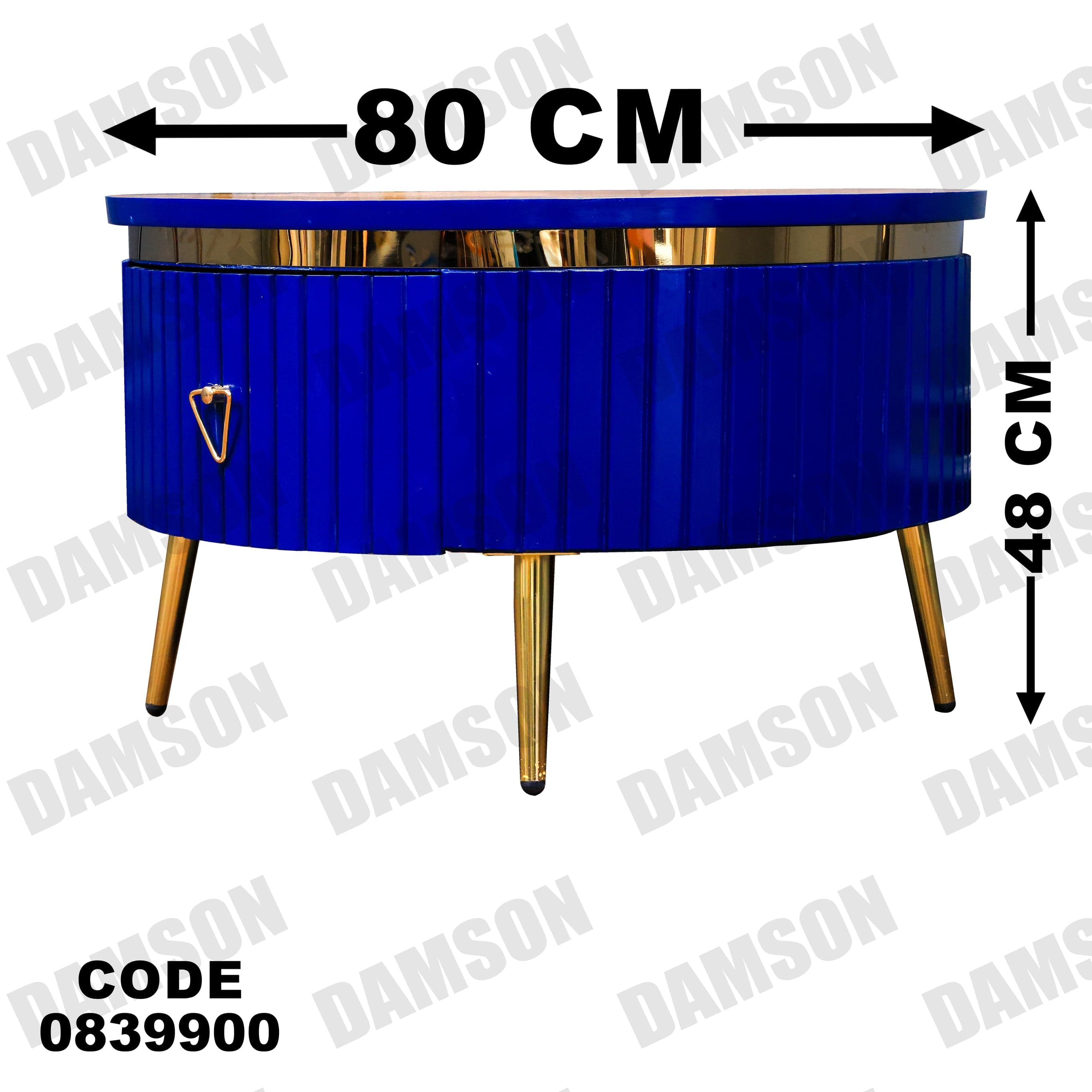 ترابيزة 399 - Damson Furnitureترابيزة 399