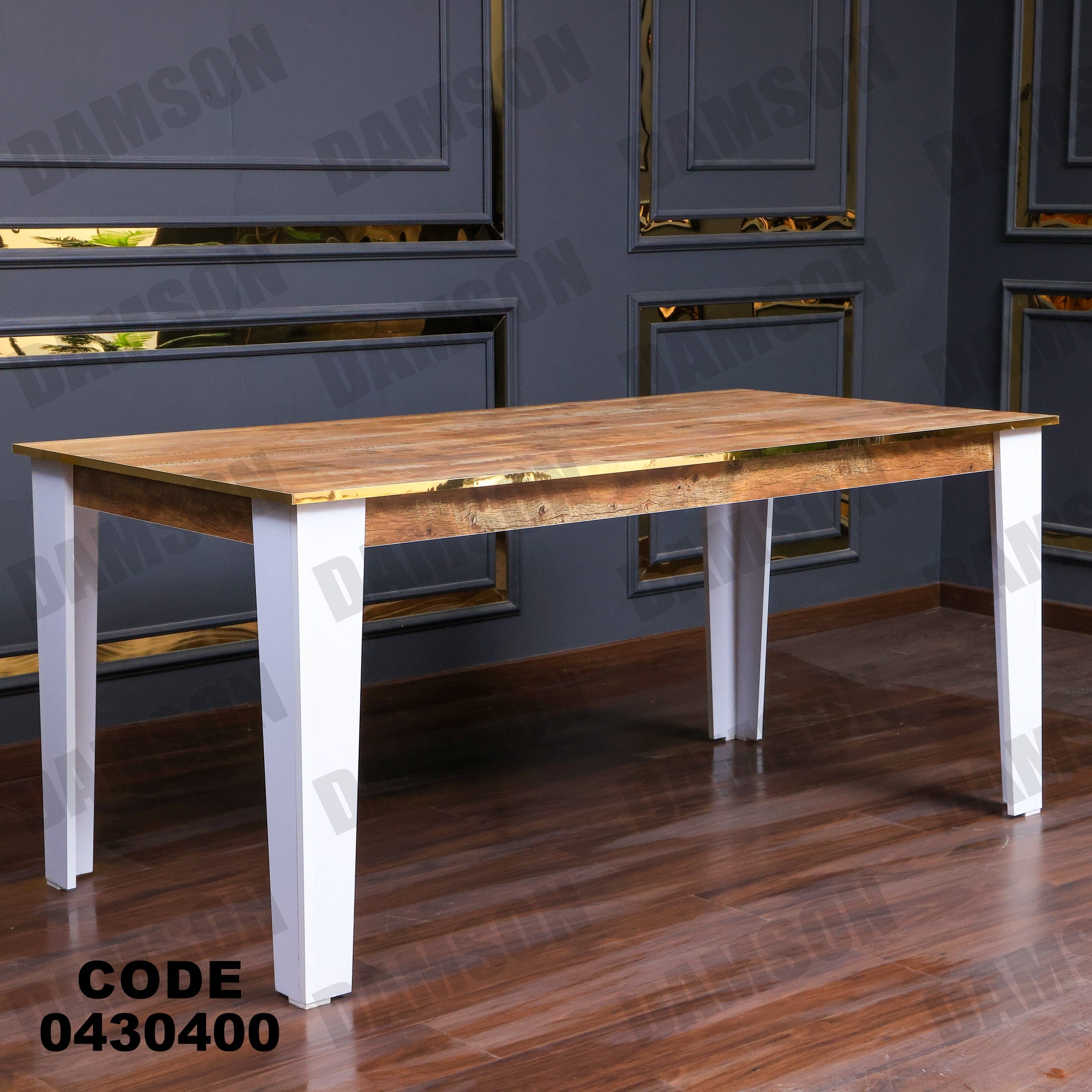 ترابيزة سفرة 304 - Damson Furnitureترابيزة سفرة 304