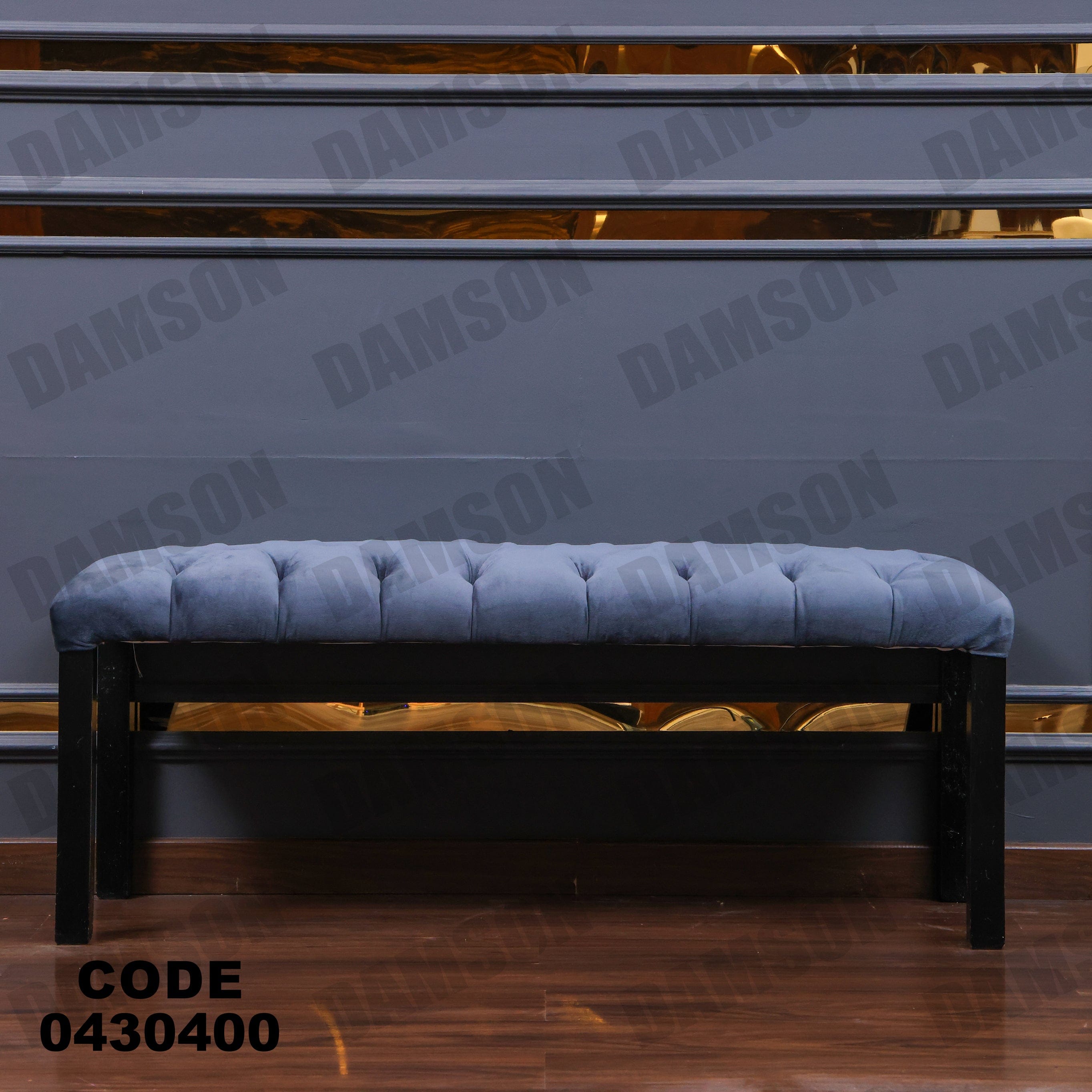 ترابيزة سفرة 304 - Damson Furnitureترابيزة سفرة 304