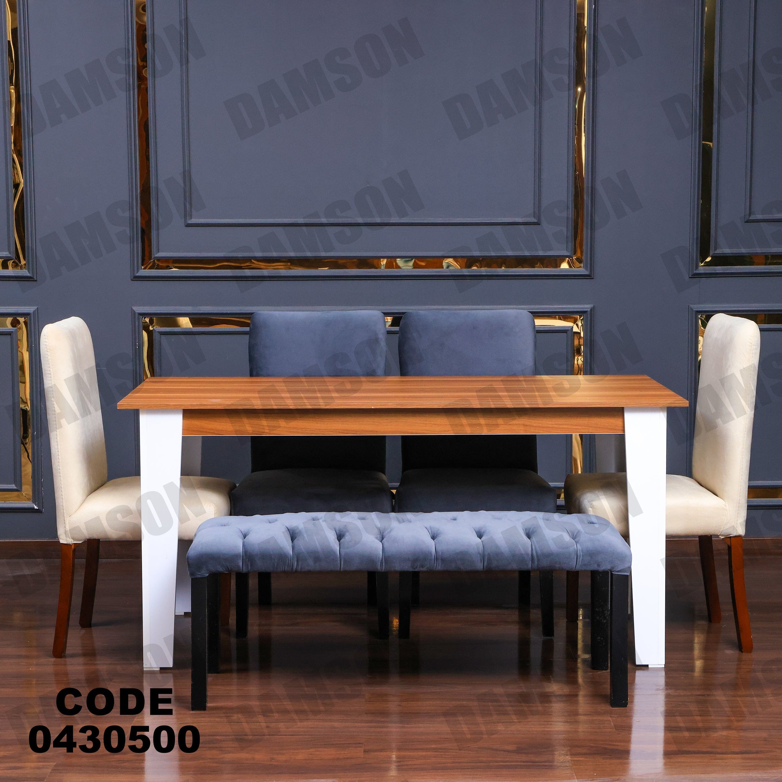 ترابيزة سفرة 305 - Damson Furnitureترابيزة سفرة 305