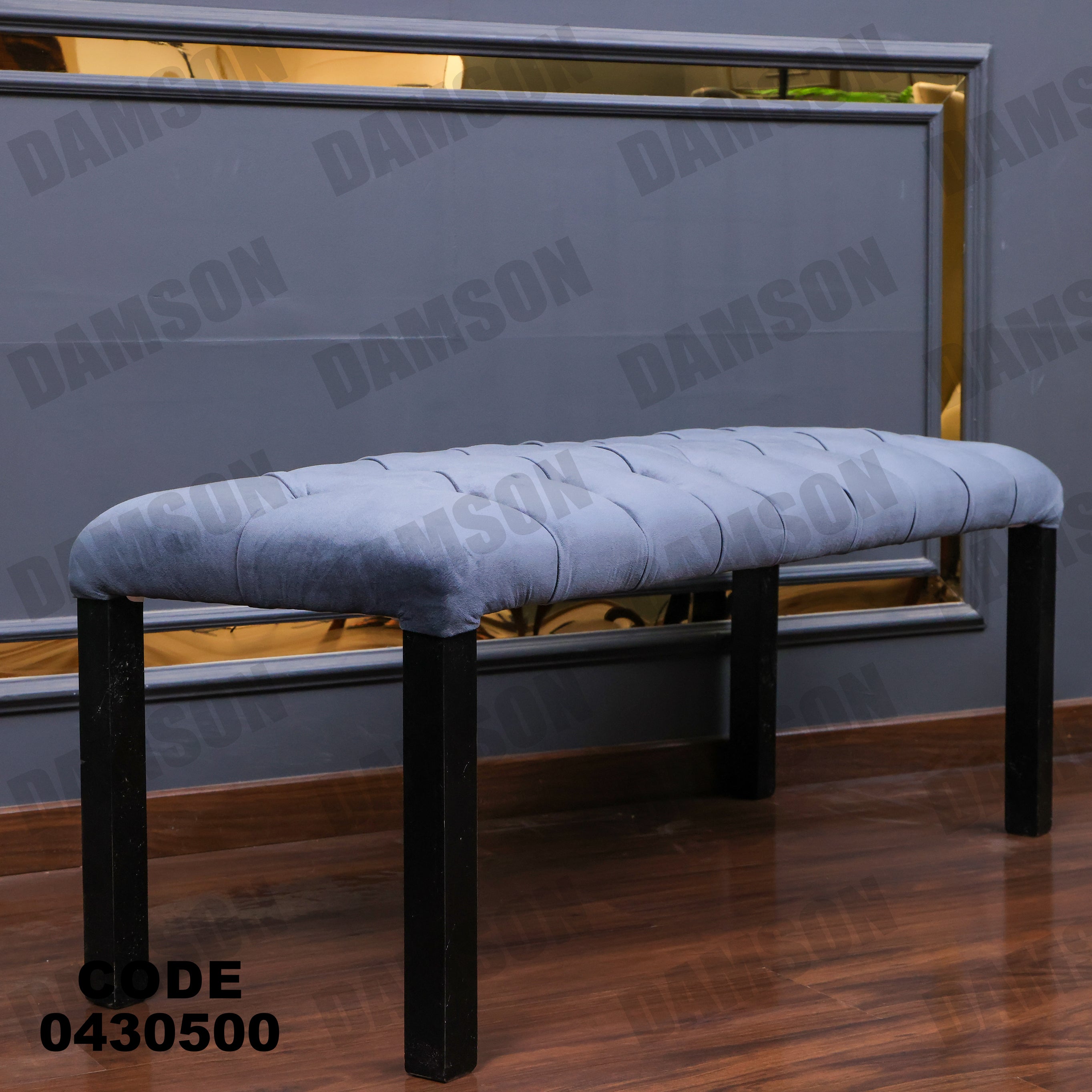 ترابيزة سفرة 305 - Damson Furnitureترابيزة سفرة 305