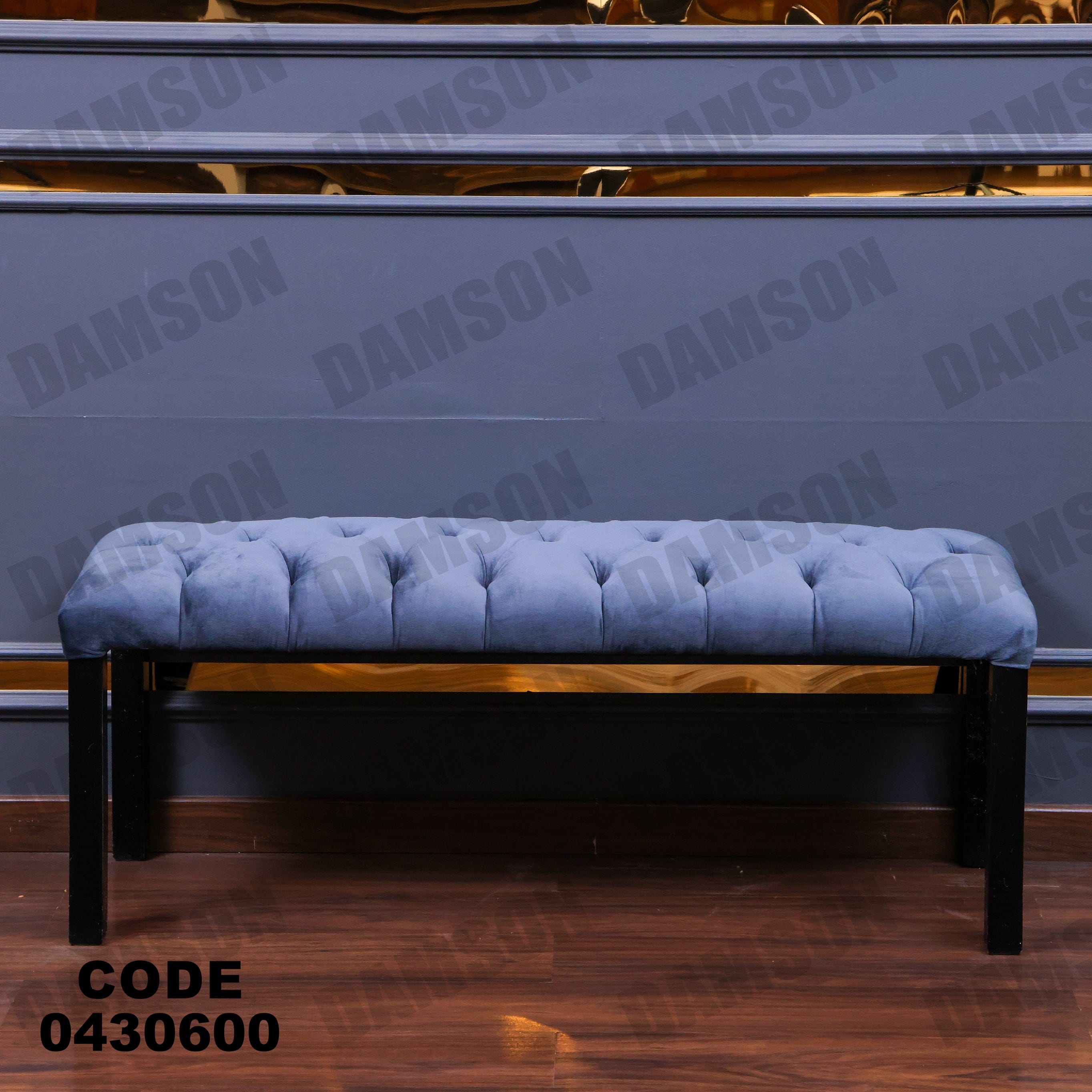 ترابيزة سفرة 306 - Damson Furnitureترابيزة سفرة 306