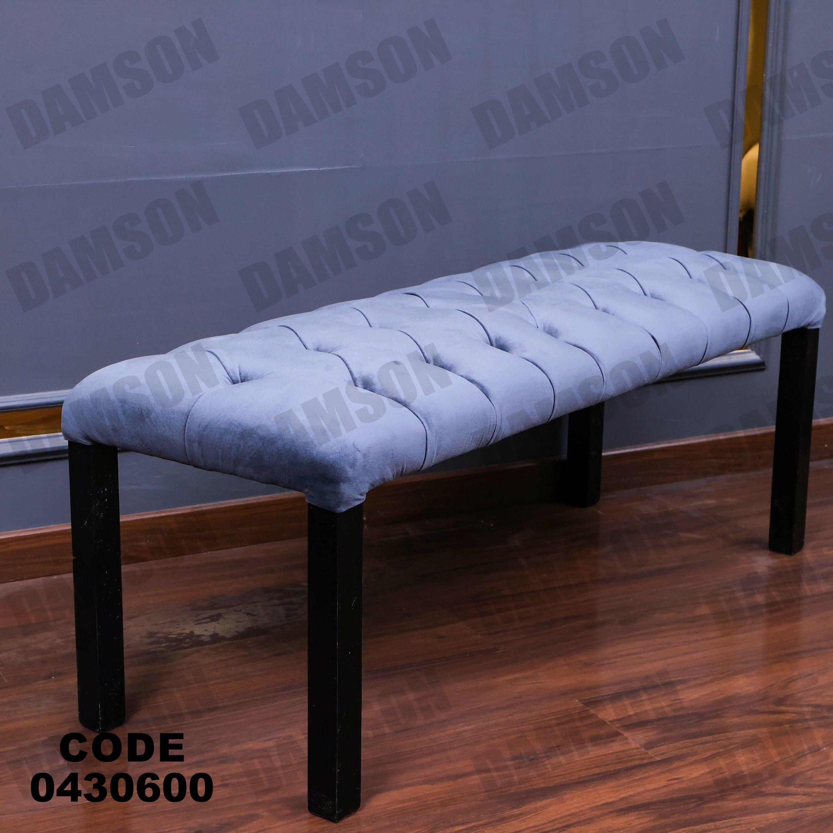 ترابيزة سفرة 306 - Damson Furnitureترابيزة سفرة 306