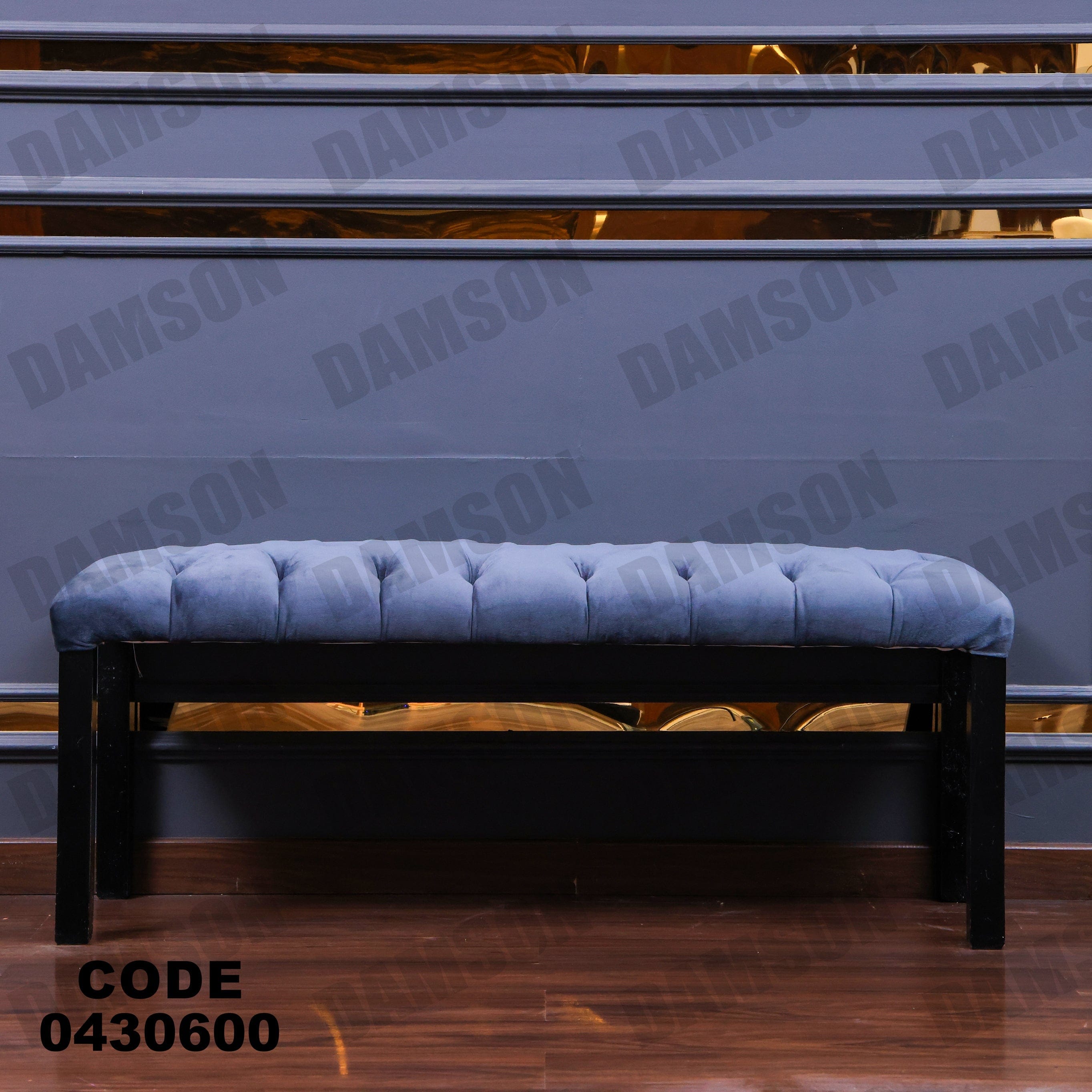 ترابيزة سفرة 306 - Damson Furnitureترابيزة سفرة 306
