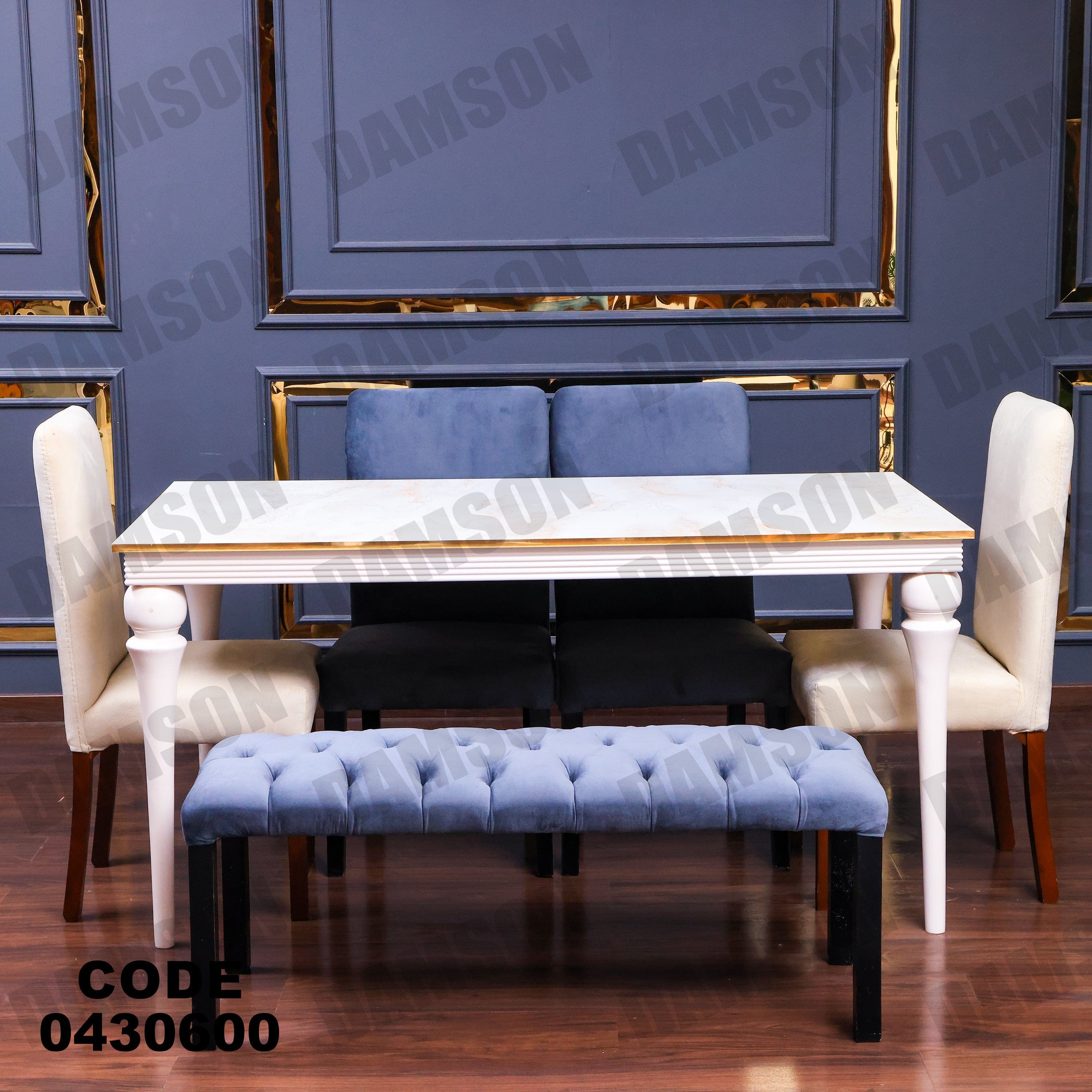 ترابيزة سفرة 306 - Damson Furnitureترابيزة سفرة 306