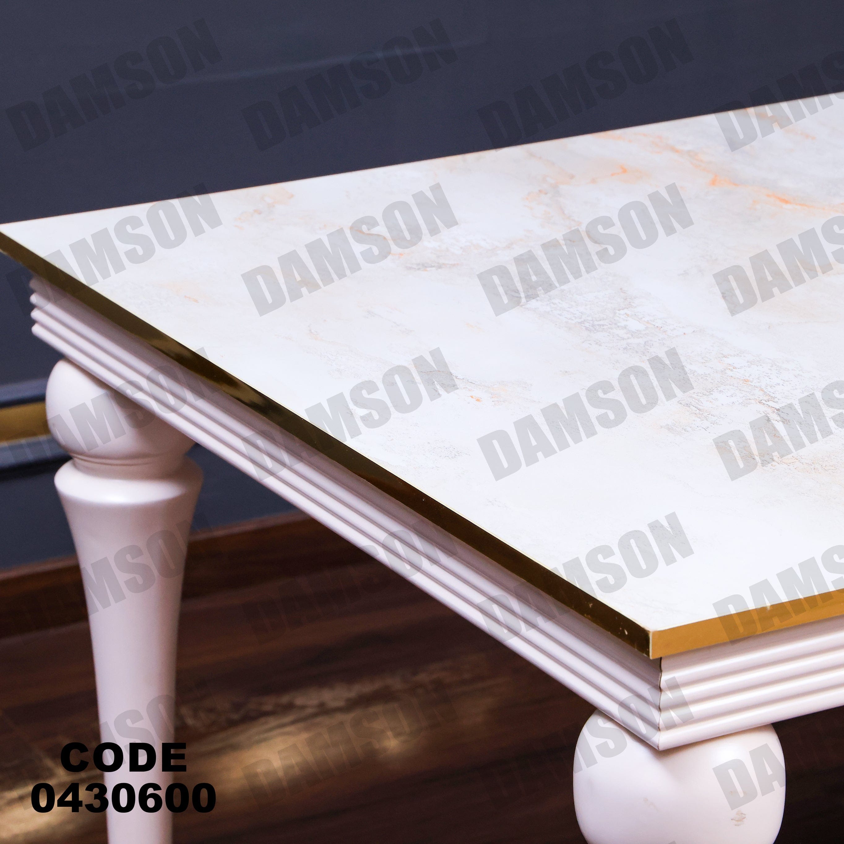ترابيزة سفرة 306 - Damson Furnitureترابيزة سفرة 306