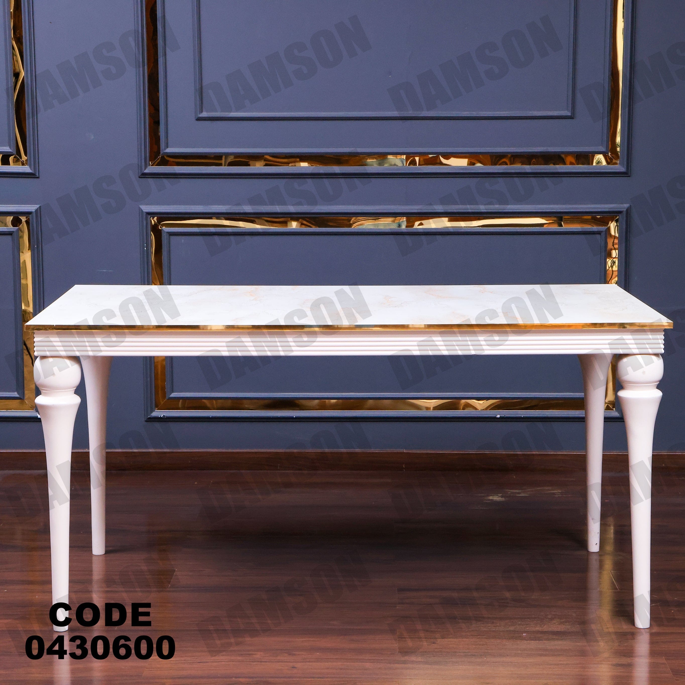 ترابيزة سفرة 306 - Damson Furnitureترابيزة سفرة 306