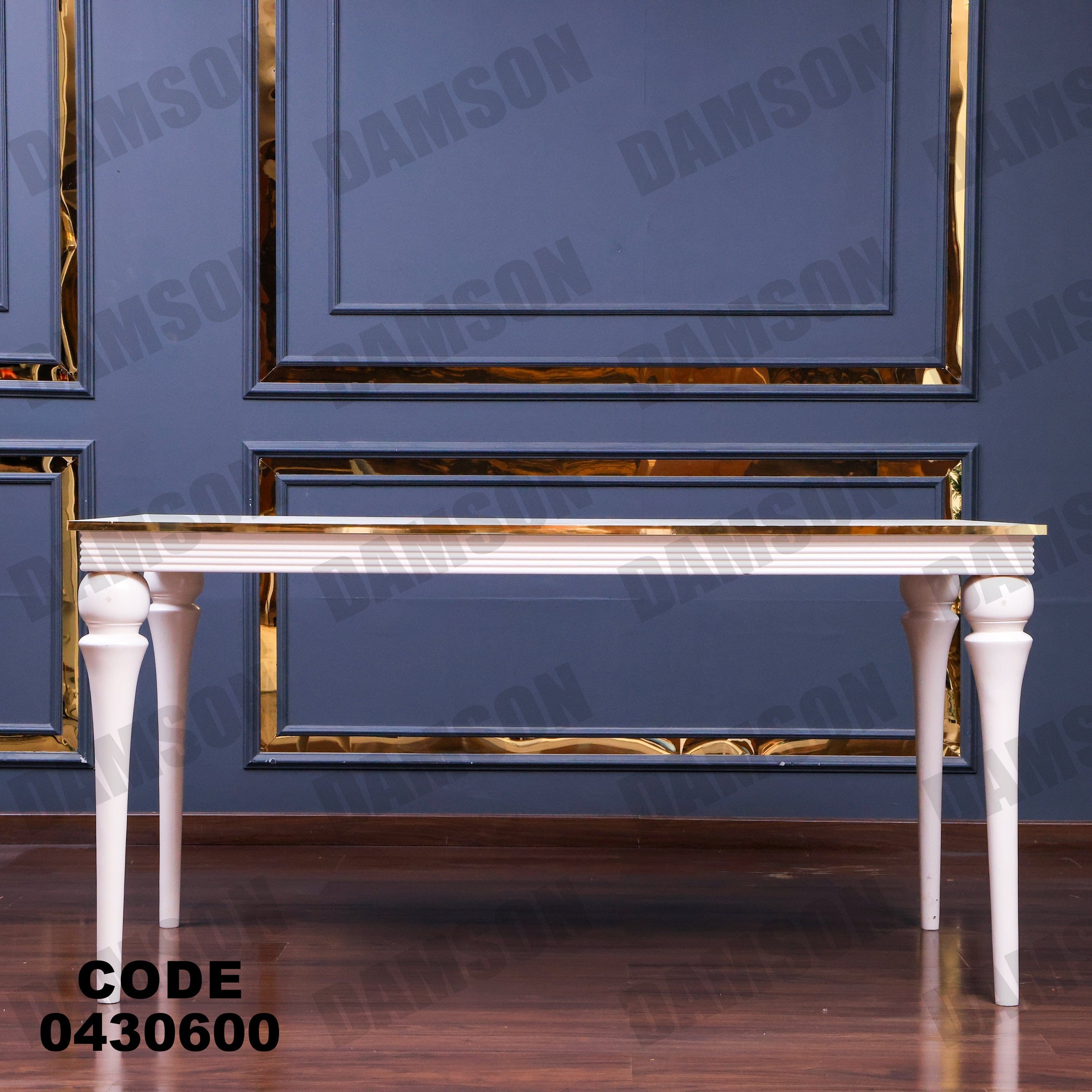 ترابيزة سفرة 306 - Damson Furnitureترابيزة سفرة 306
