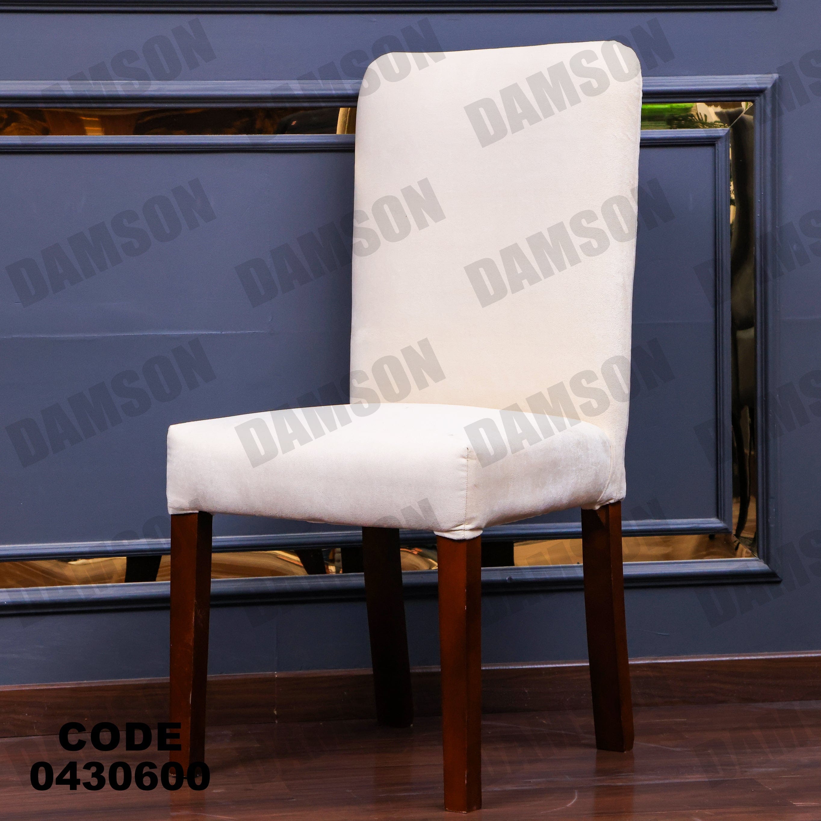 ترابيزة سفرة 306 - Damson Furnitureترابيزة سفرة 306