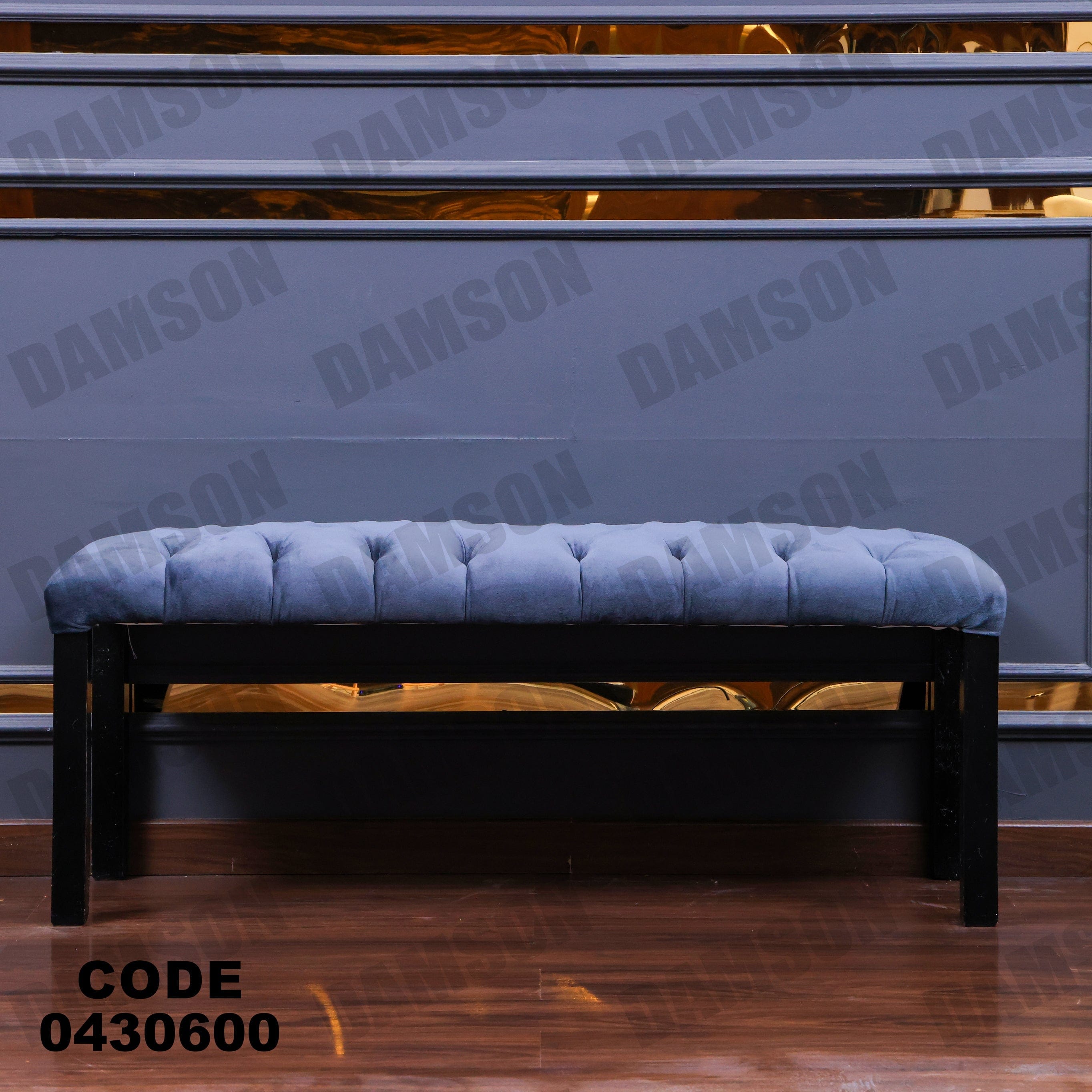 ترابيزة سفرة 306 - Damson Furnitureترابيزة سفرة 306