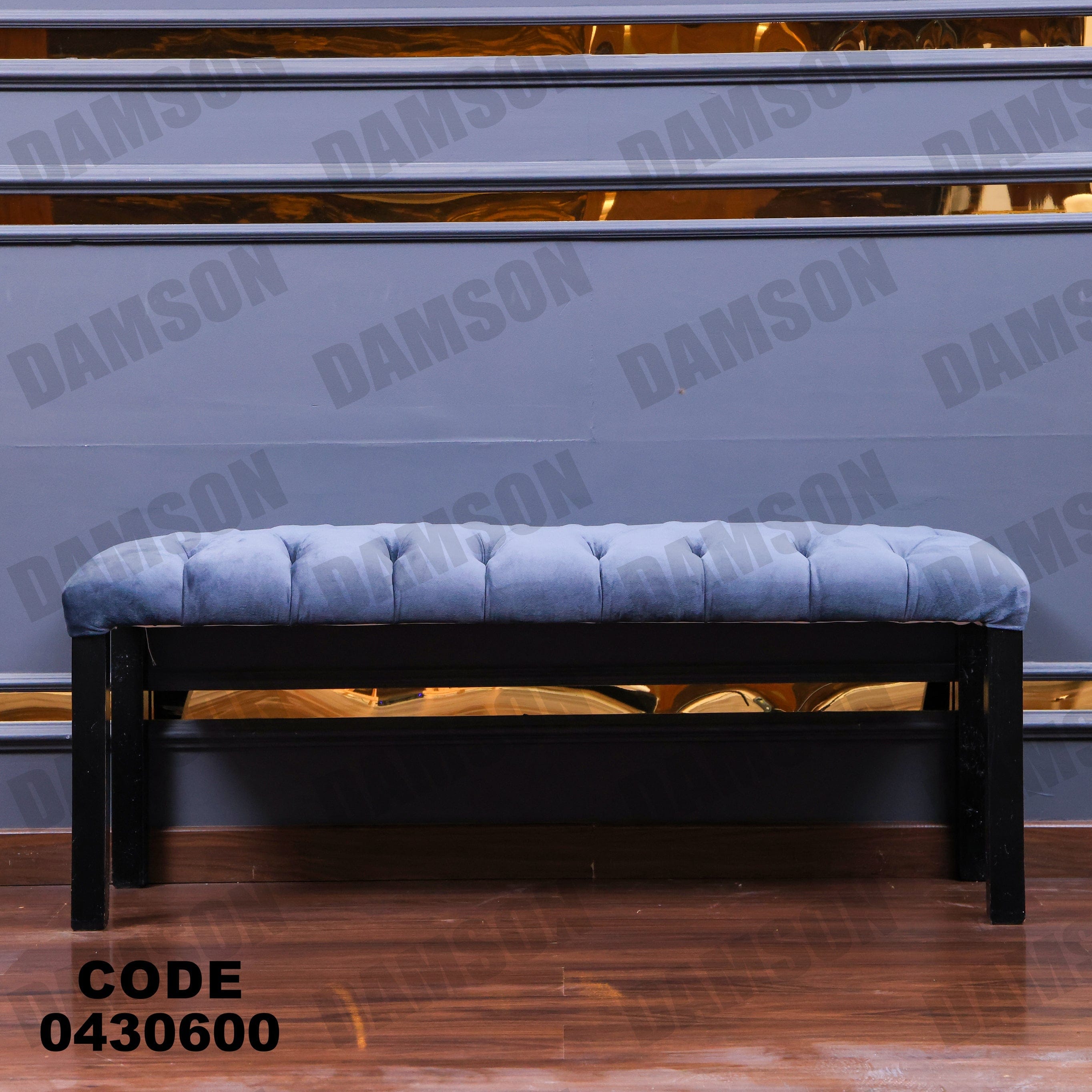 ترابيزة سفرة 306 - Damson Furnitureترابيزة سفرة 306