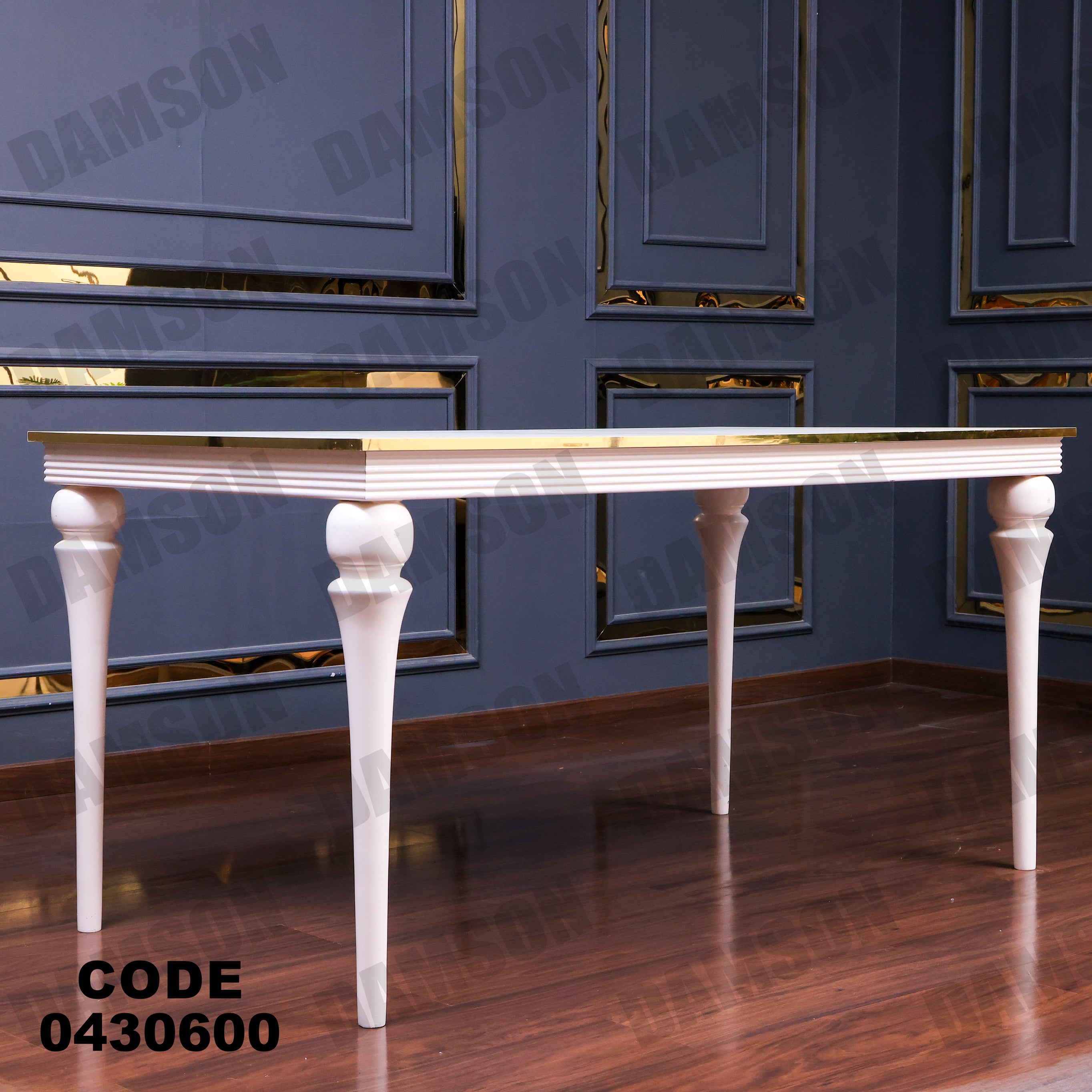 ترابيزة سفرة 306 - Damson Furnitureترابيزة سفرة 306