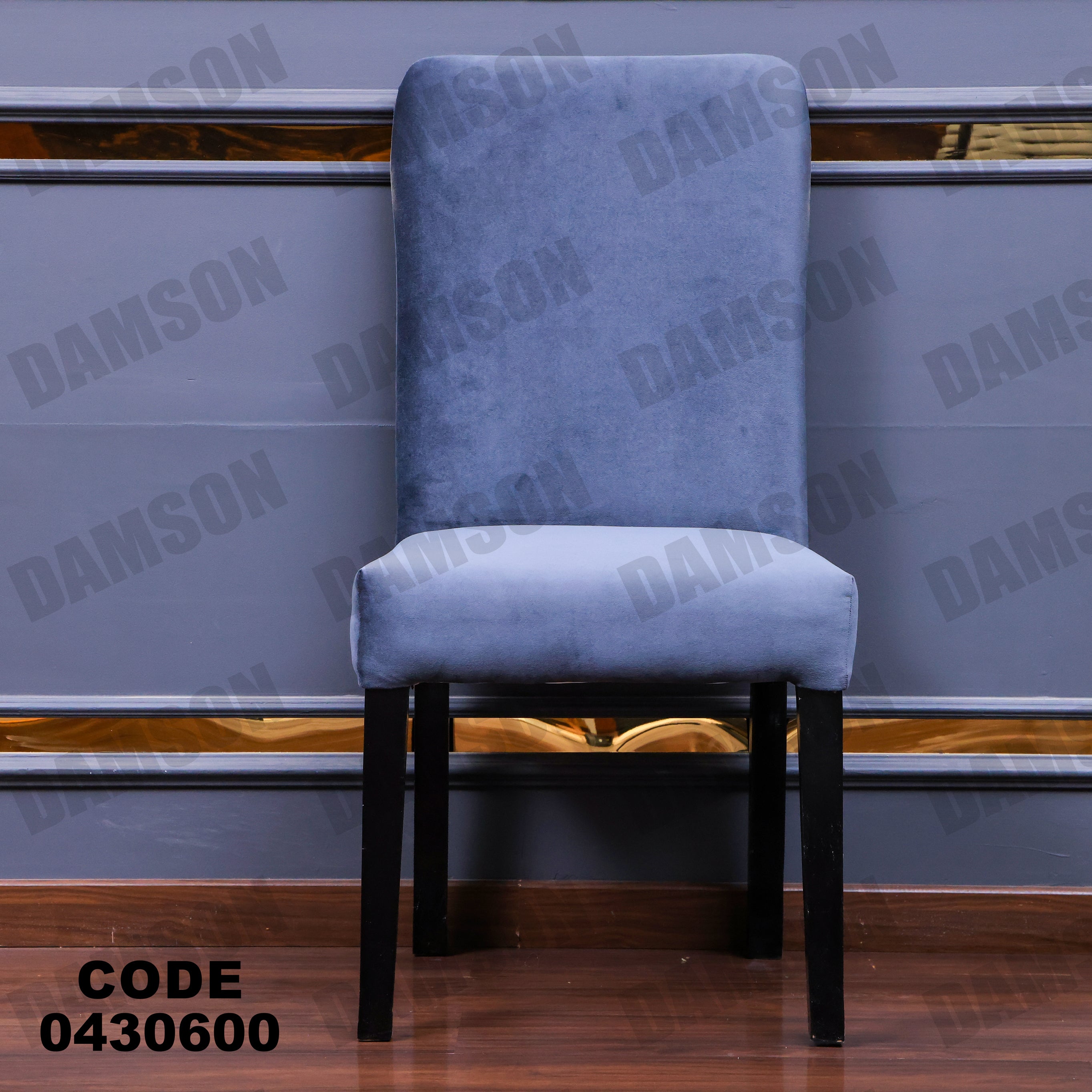 ترابيزة سفرة 306 - Damson Furnitureترابيزة سفرة 306