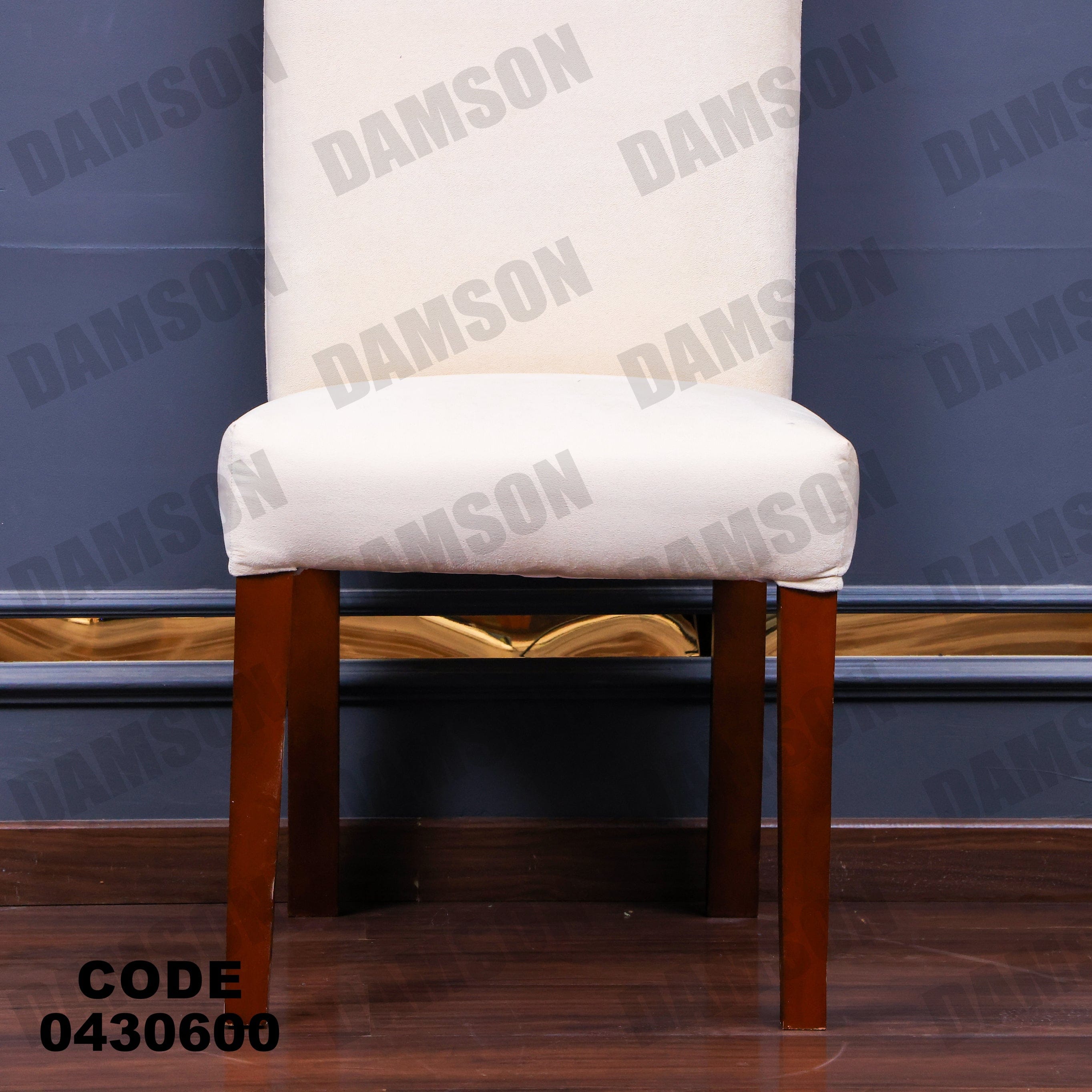 ترابيزة سفرة 306 - Damson Furnitureترابيزة سفرة 306