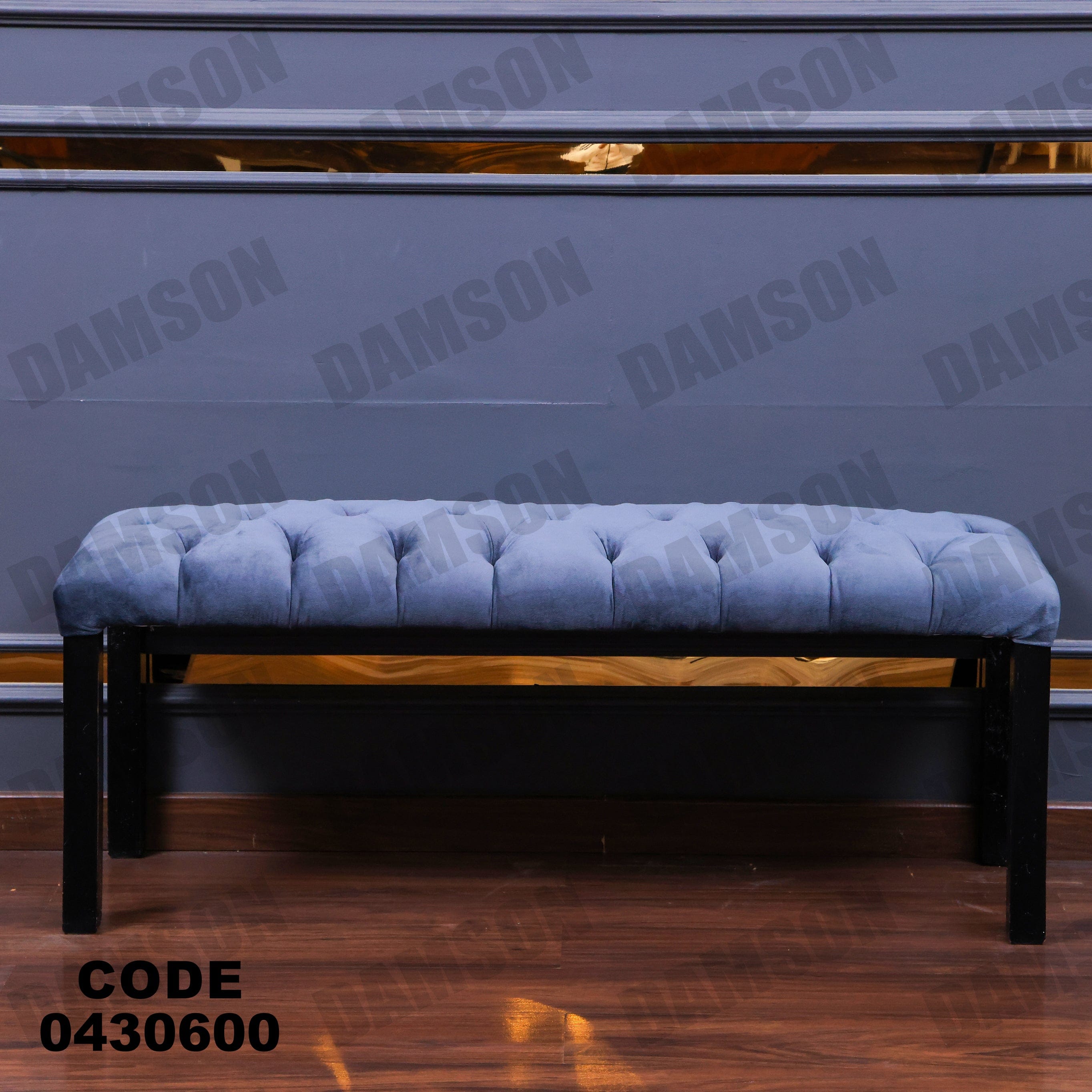 ترابيزة سفرة 306 - Damson Furnitureترابيزة سفرة 306