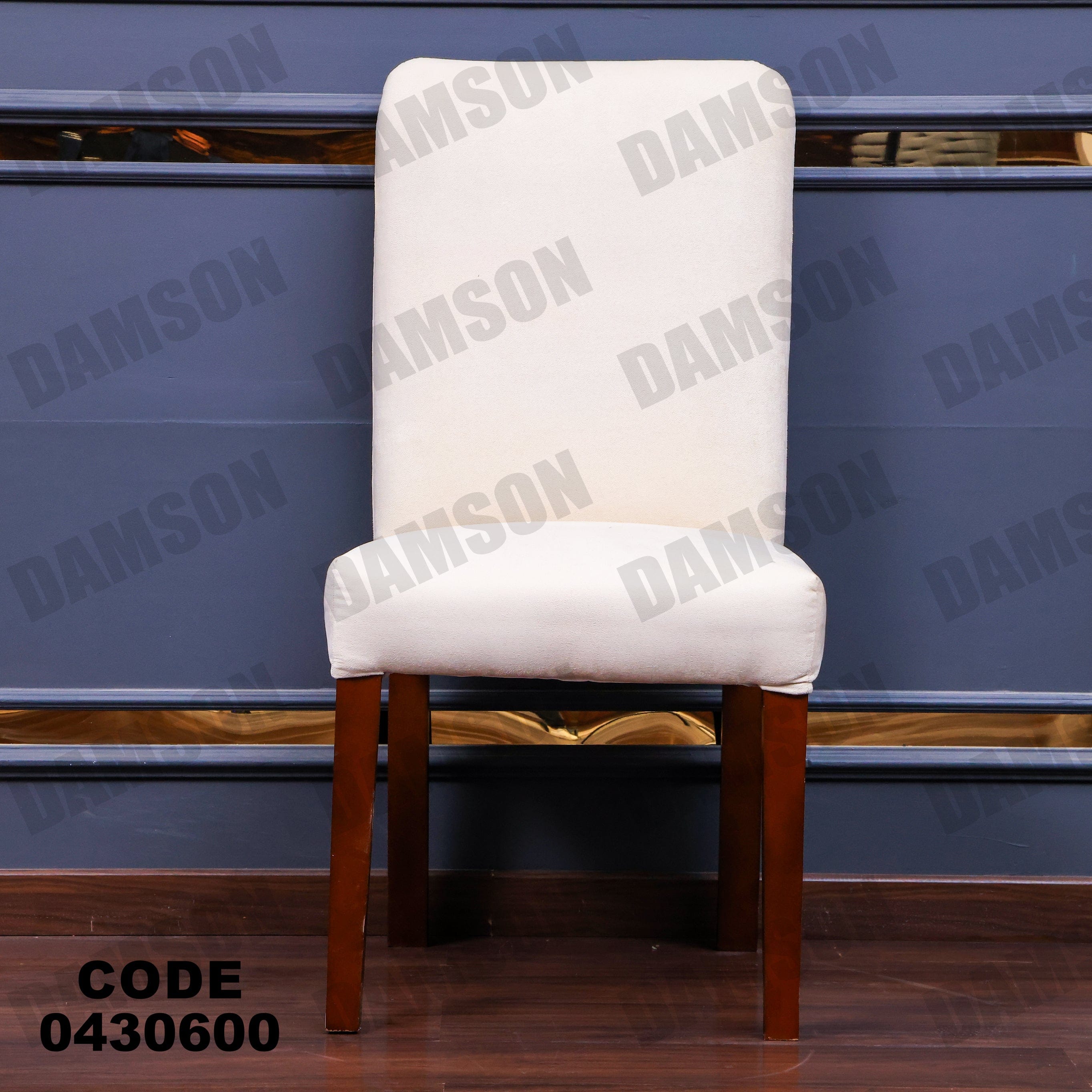 ترابيزة سفرة 306 - Damson Furnitureترابيزة سفرة 306