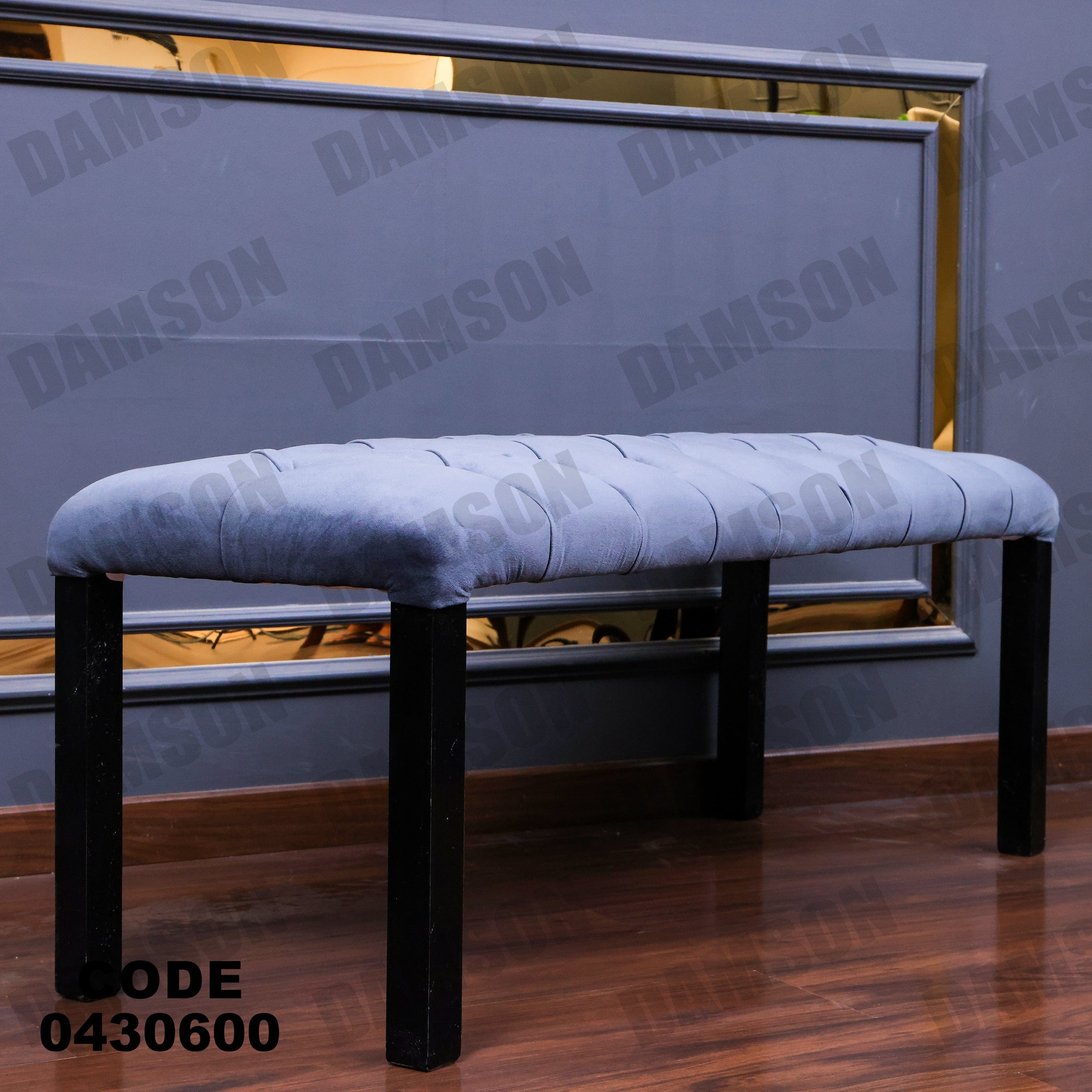 ترابيزة سفرة 306 - Damson Furnitureترابيزة سفرة 306