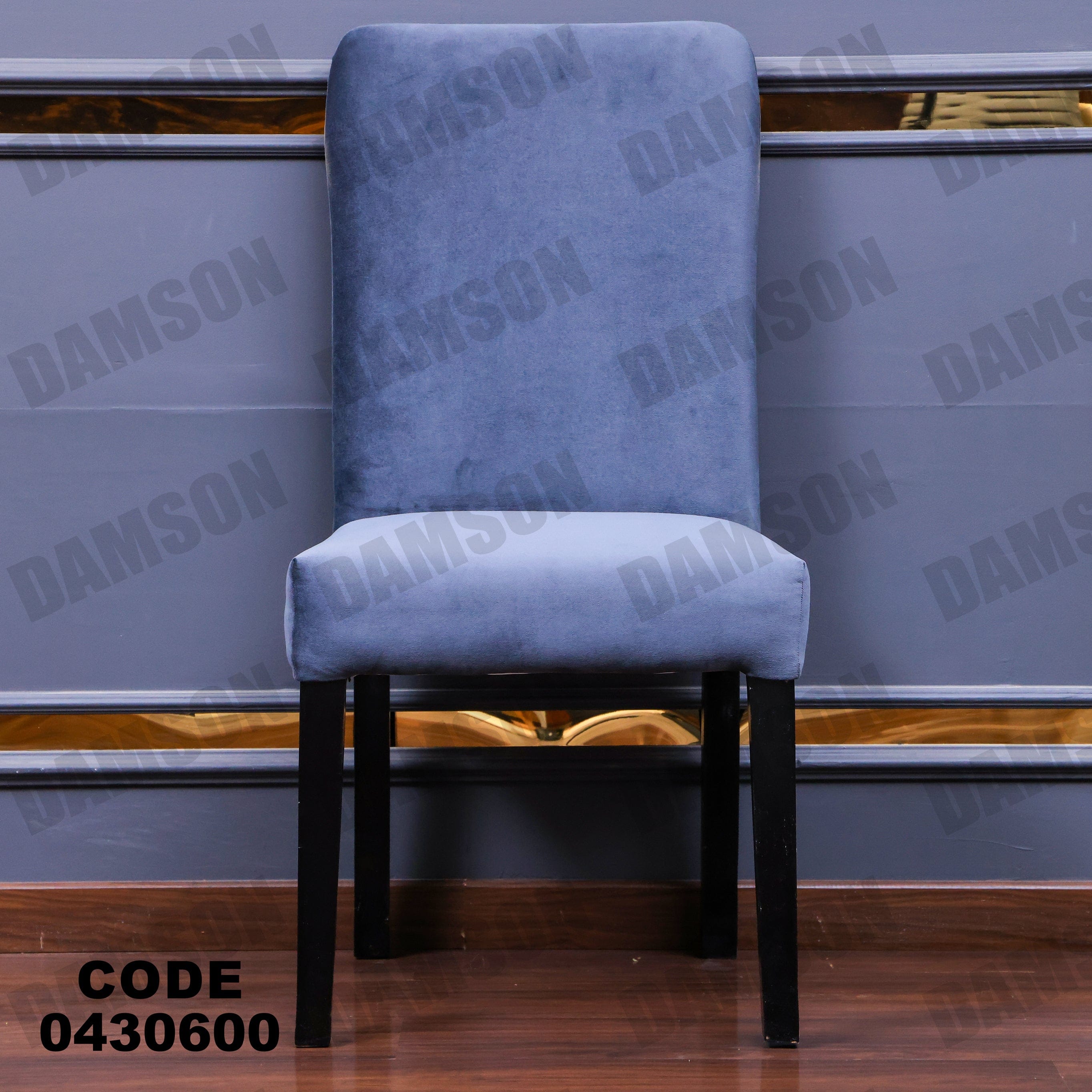 ترابيزة سفرة 306 - Damson Furnitureترابيزة سفرة 306