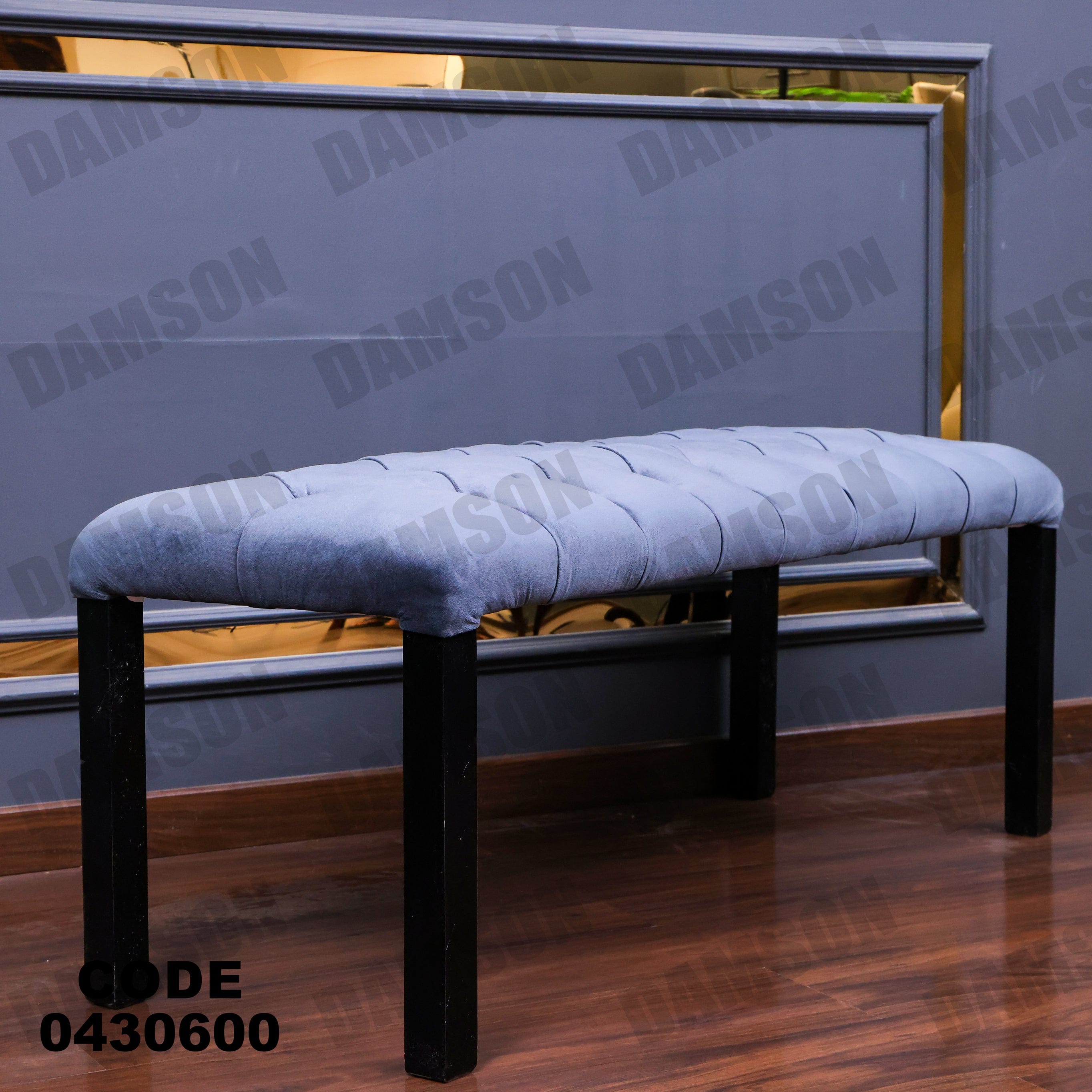 ترابيزة سفرة 306 - Damson Furnitureترابيزة سفرة 306