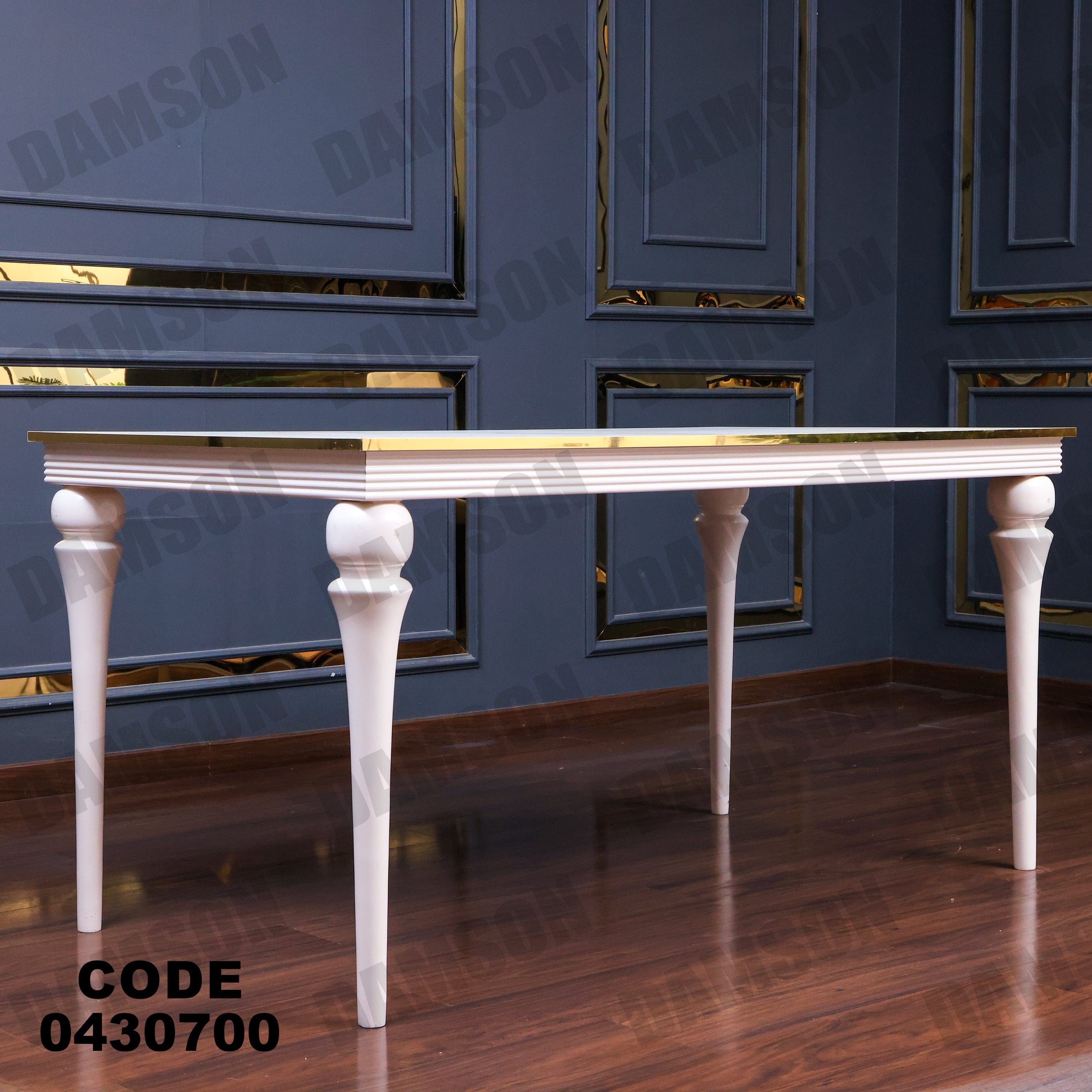 ترابيزة سفرة 307 - Damson Furnitureترابيزة سفرة 307