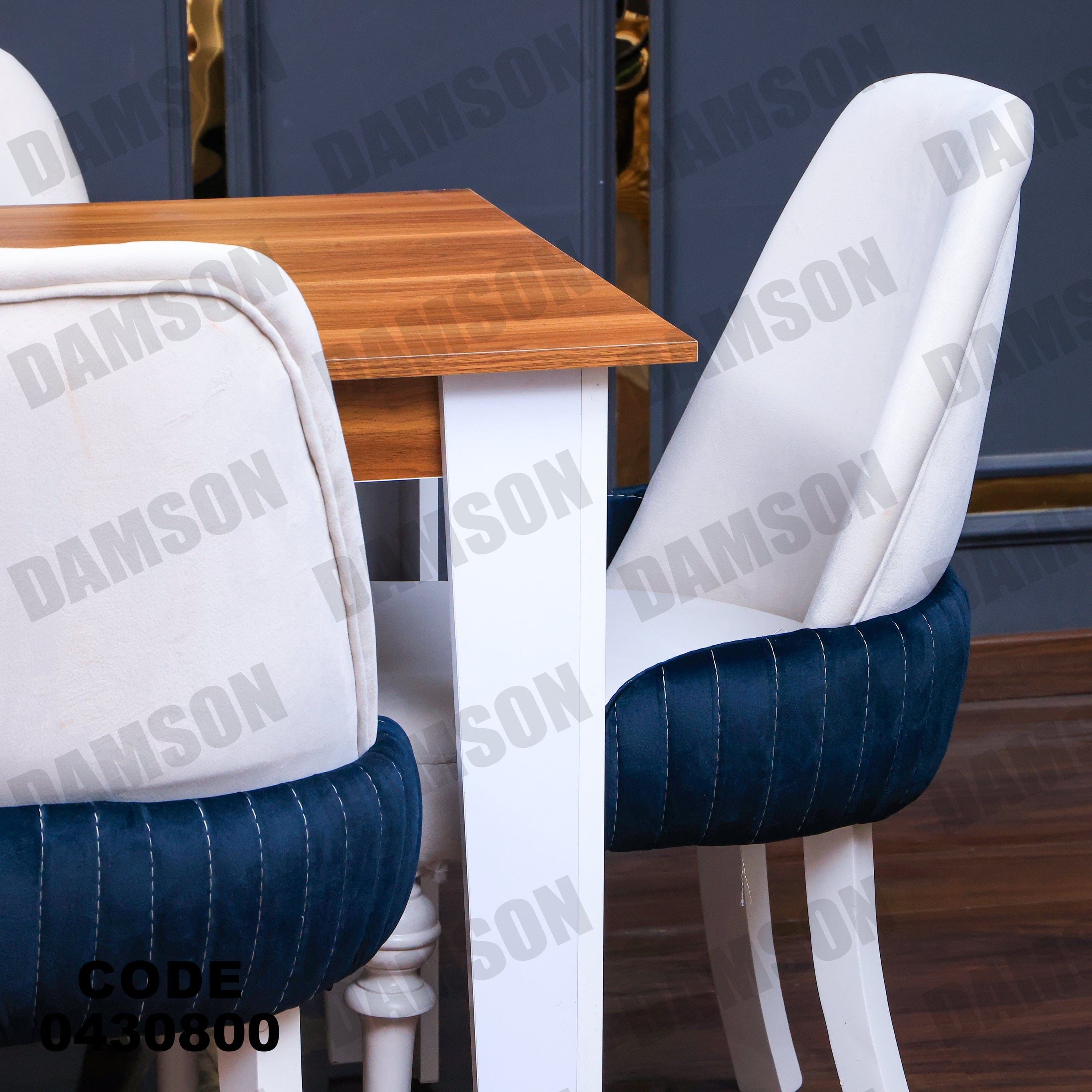 ترابيزة سفرة 308 - Damson Furnitureترابيزة سفرة 308