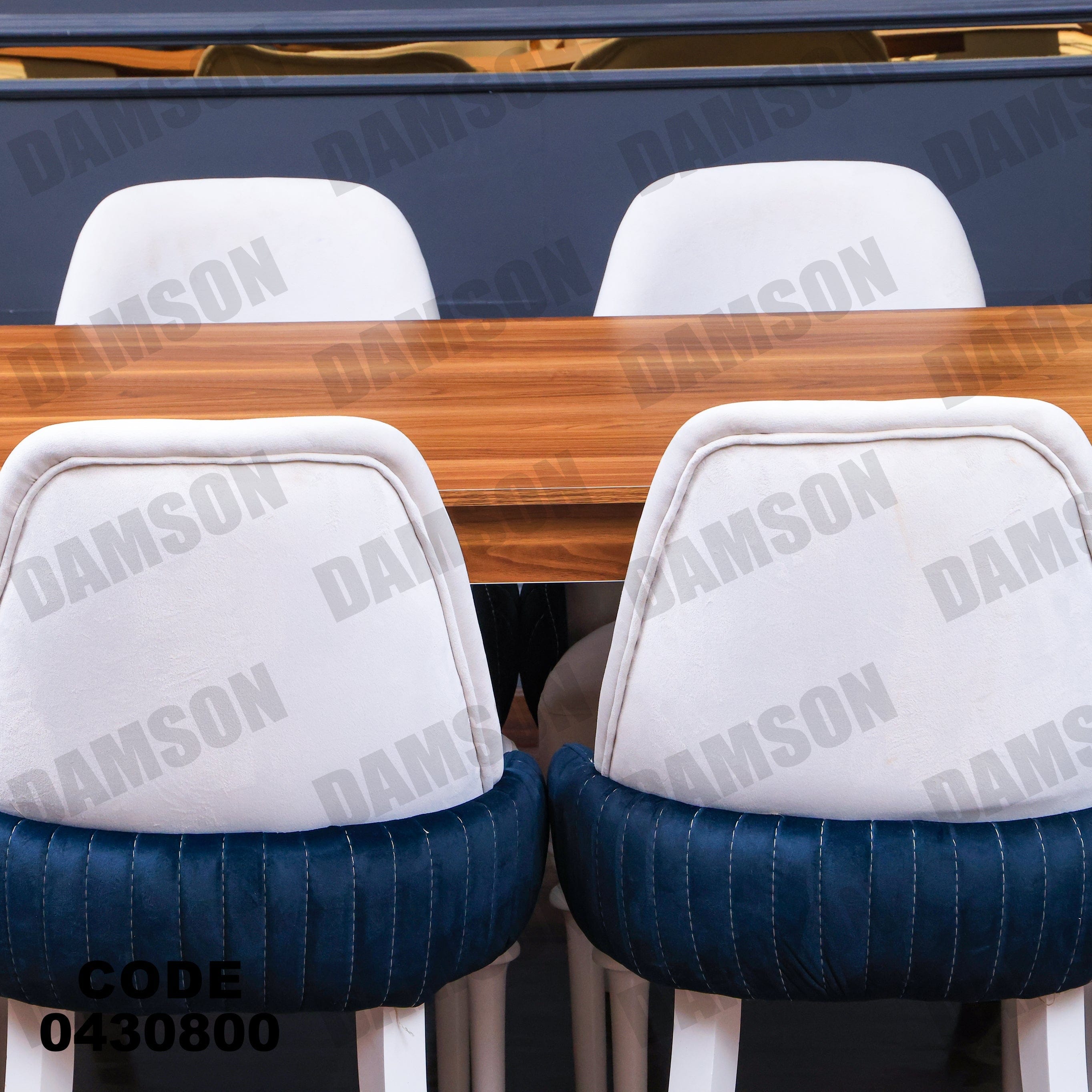 ترابيزة سفرة 308 - Damson Furnitureترابيزة سفرة 308