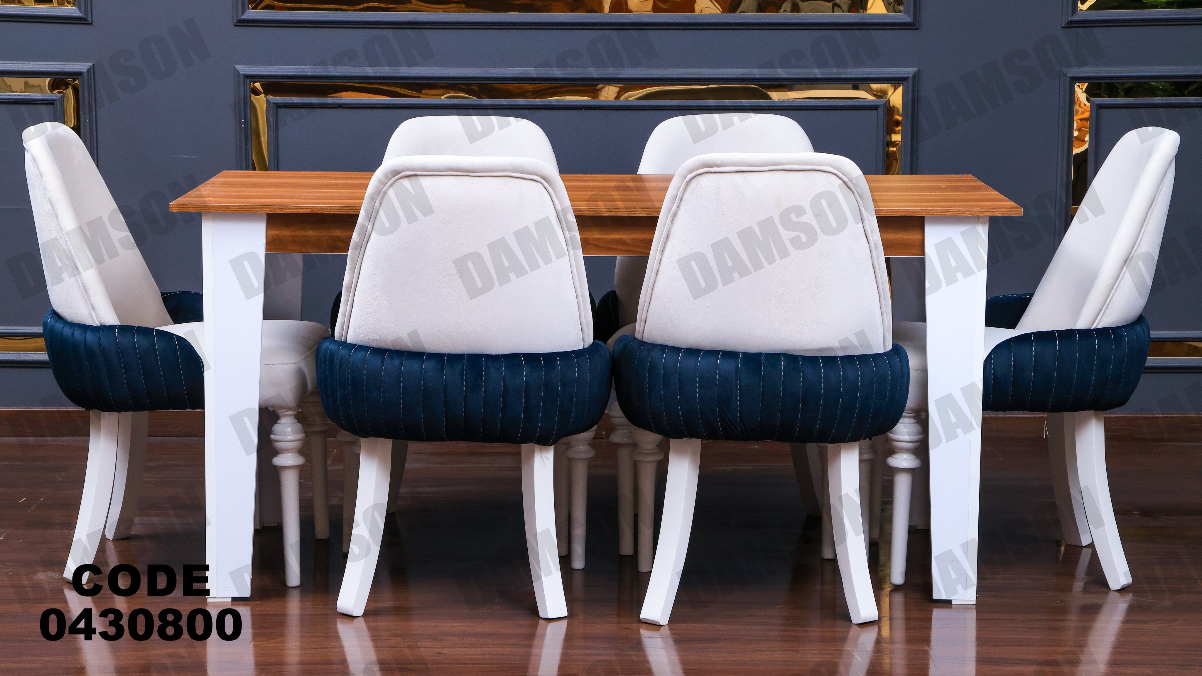 ترابيزة سفرة 308 - Damson Furnitureترابيزة سفرة 308