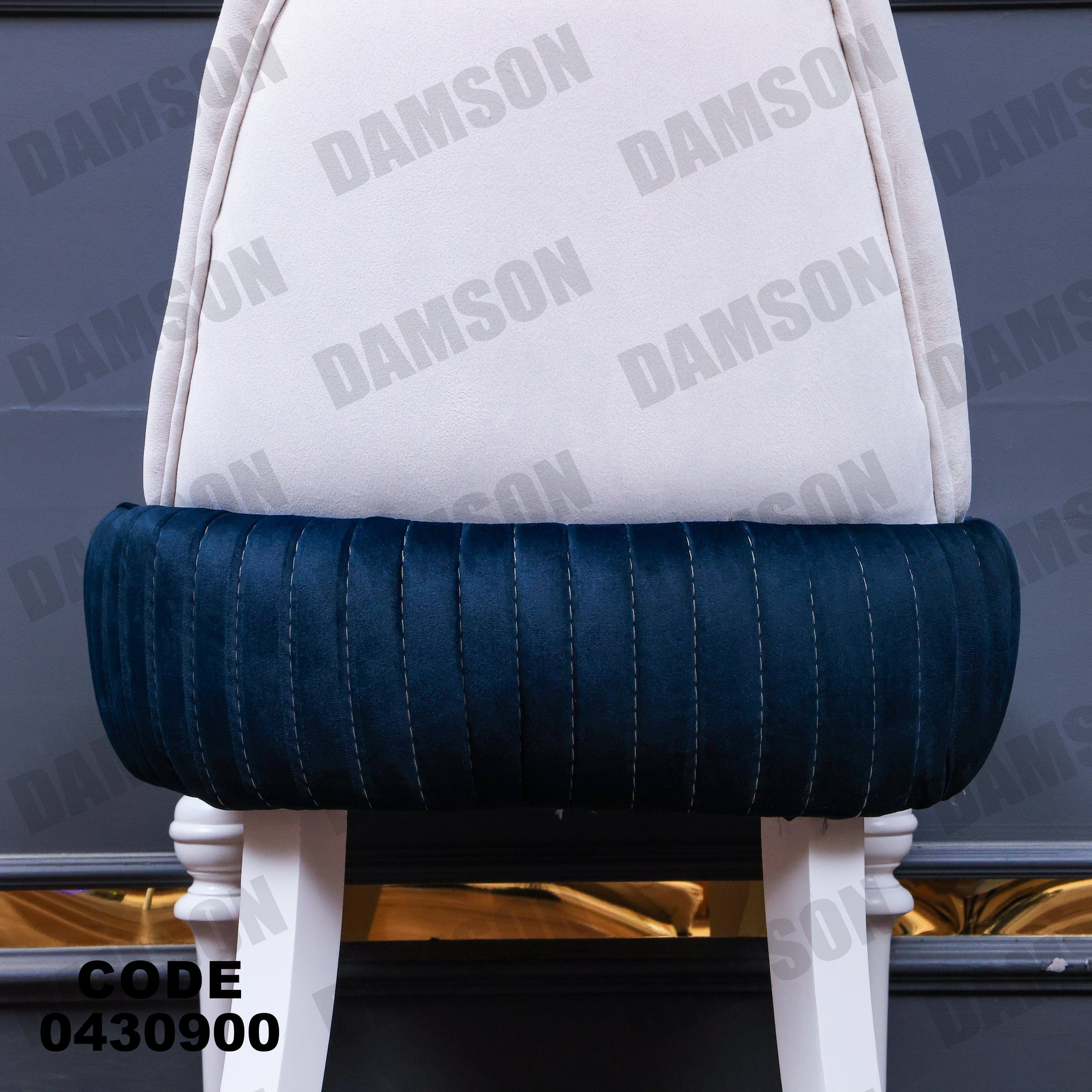 ترابيزة سفرة 309 - Damson Furnitureترابيزة سفرة 309