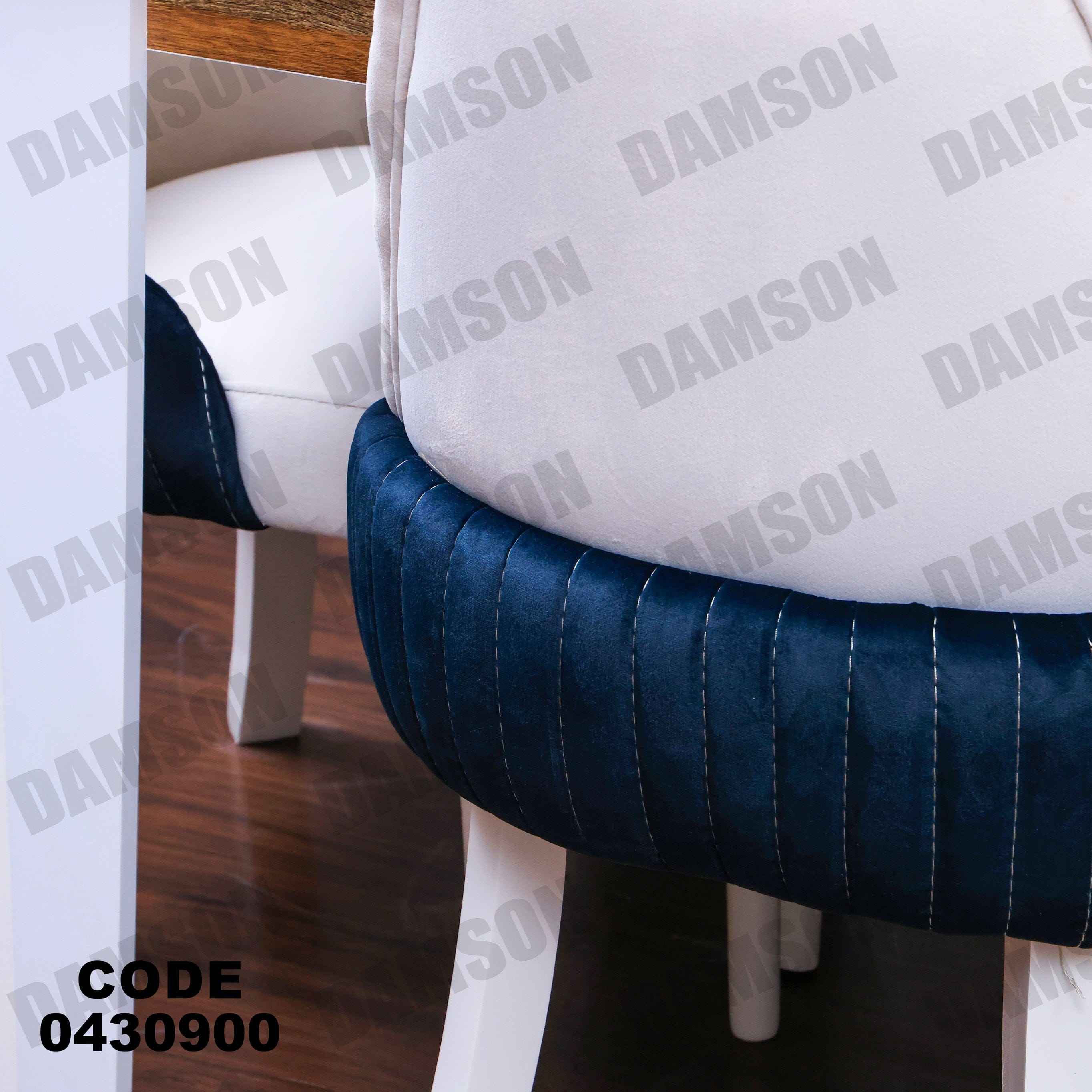 ترابيزة سفرة 309 - Damson Furnitureترابيزة سفرة 309