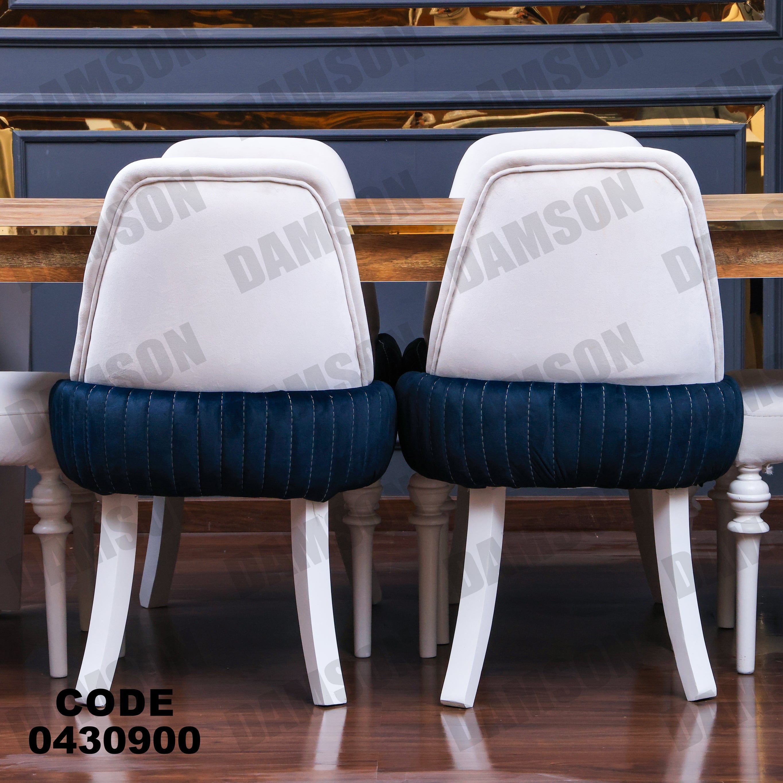 ترابيزة سفرة 309 - Damson Furnitureترابيزة سفرة 309
