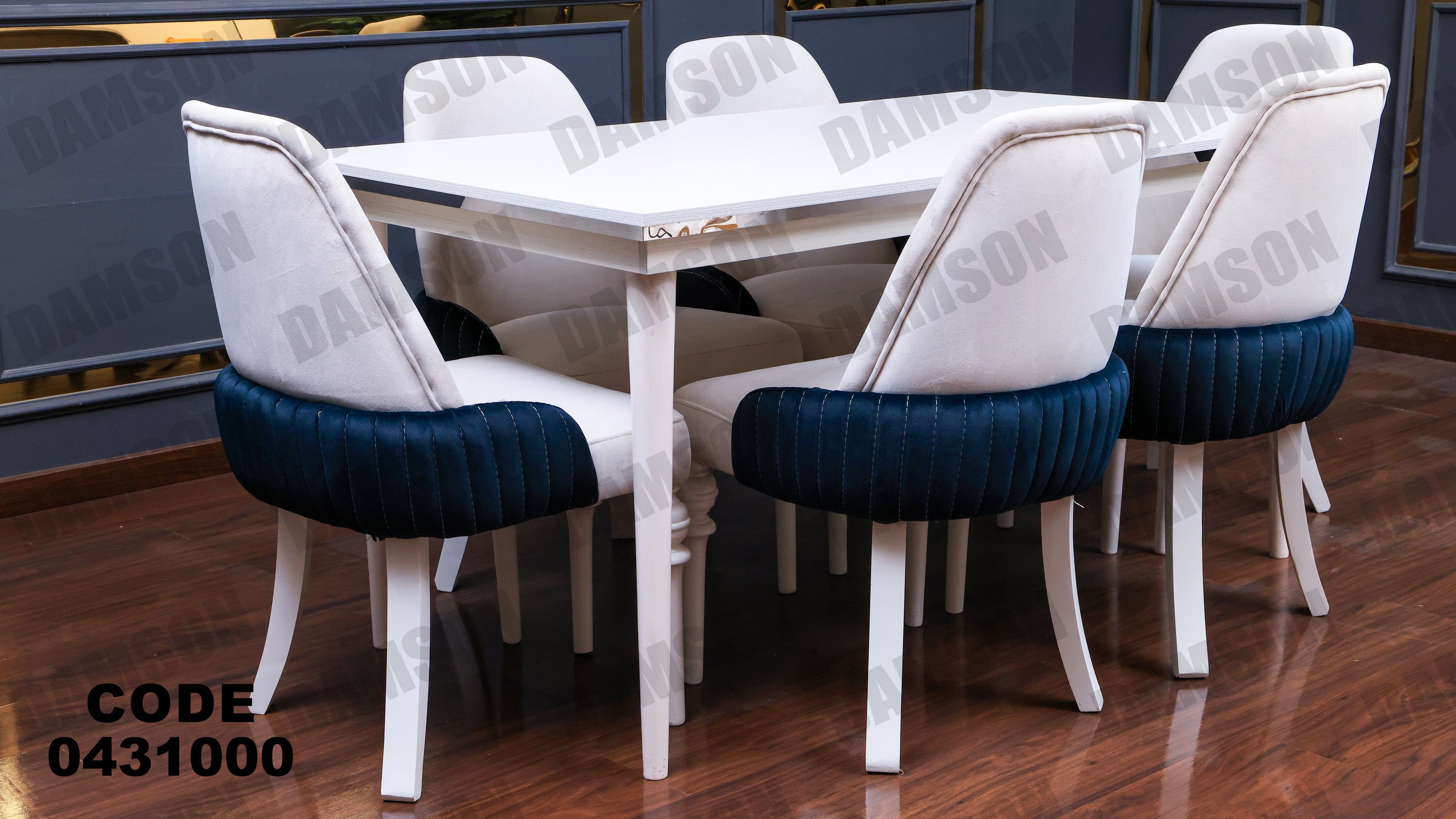 ترابيزة سفرة 310 - Damson Furnitureترابيزة سفرة 310