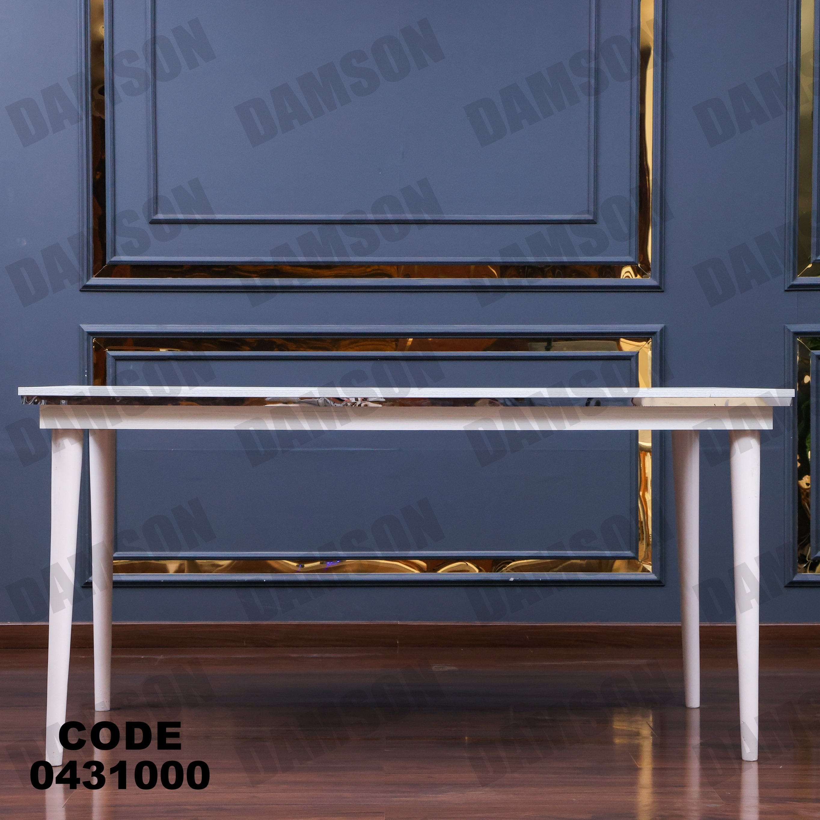 ترابيزة سفرة 310 - Damson Furnitureترابيزة سفرة 310
