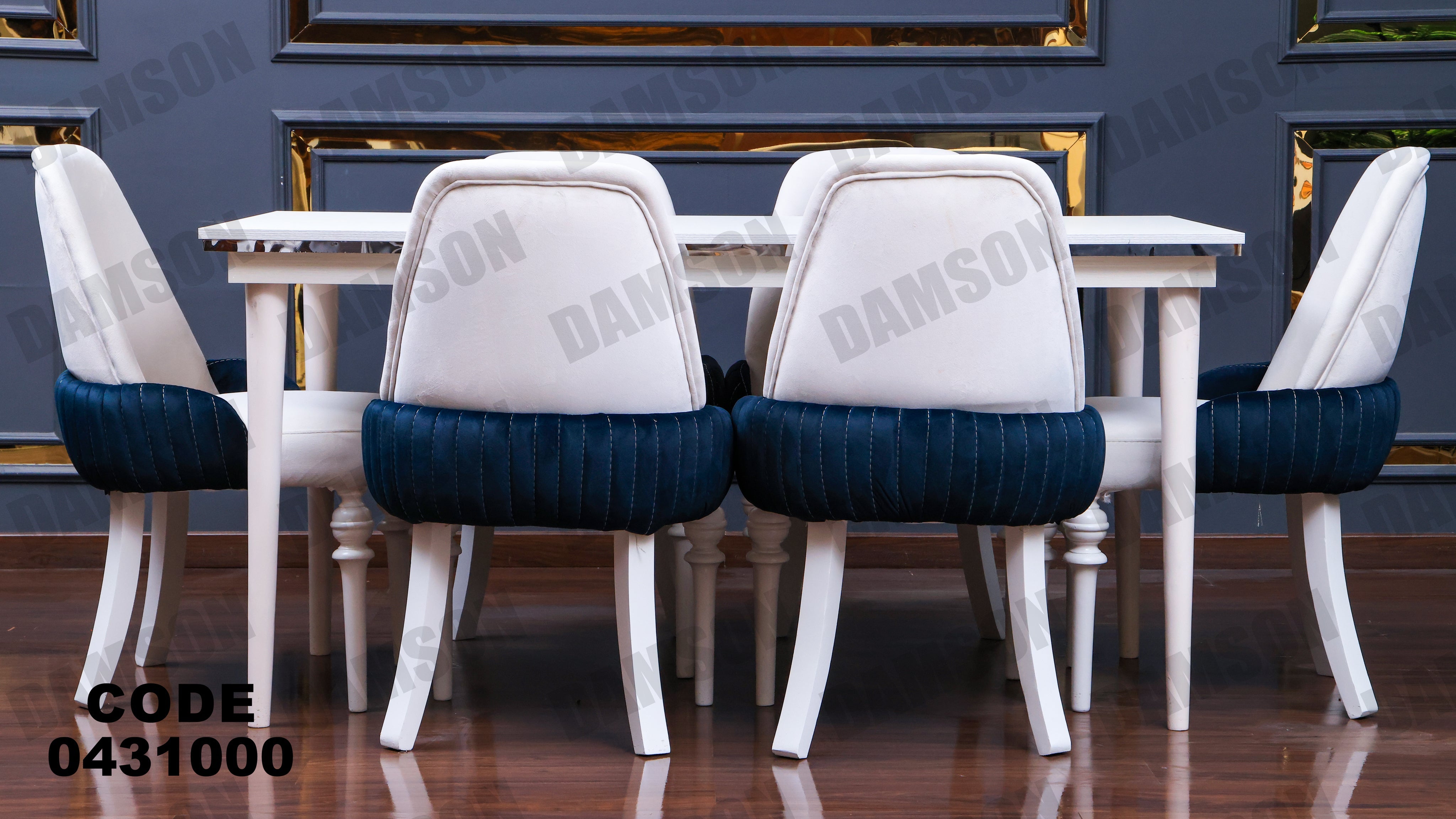 ترابيزة سفرة 310 - Damson Furnitureترابيزة سفرة 310