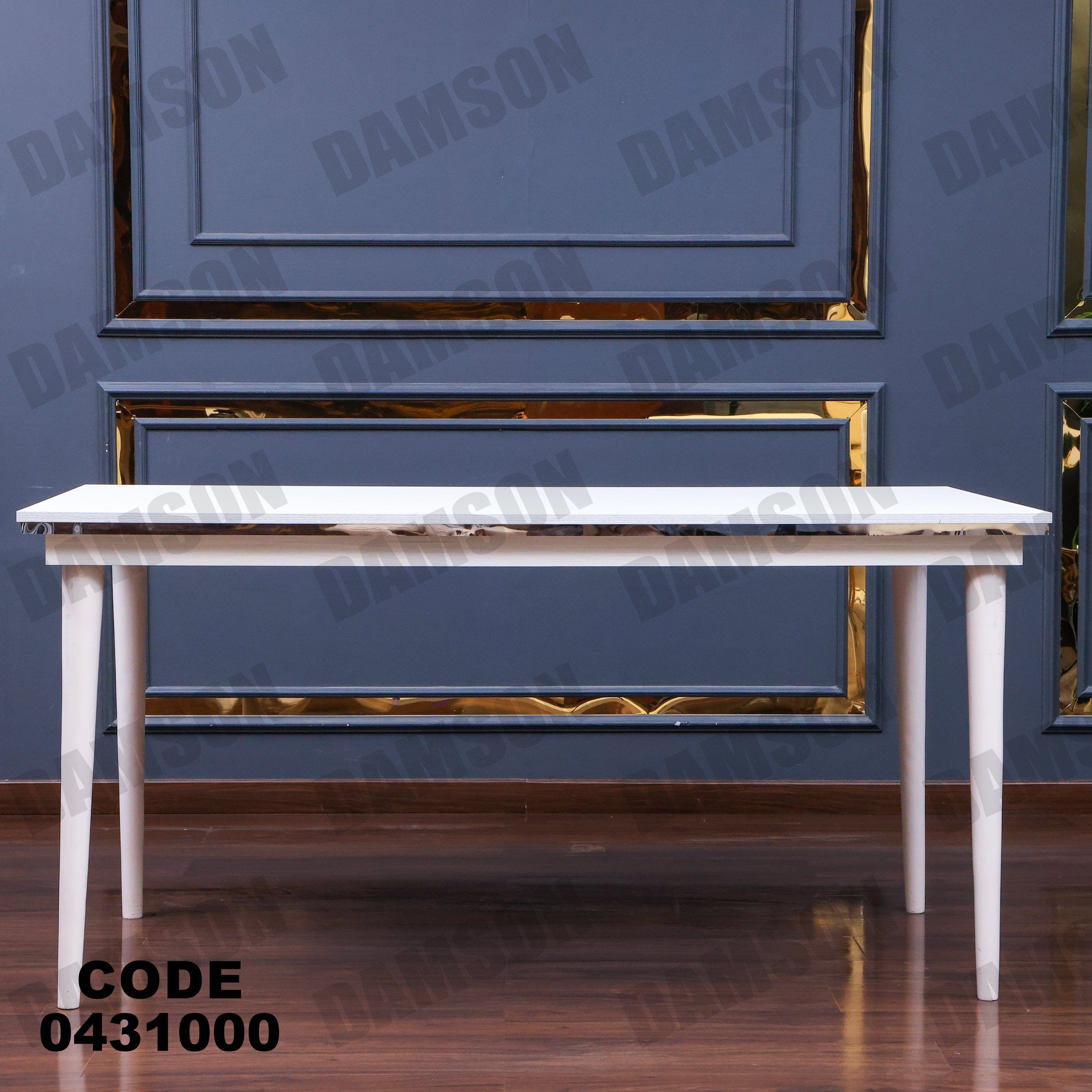 ترابيزة سفرة 310 - Damson Furnitureترابيزة سفرة 310