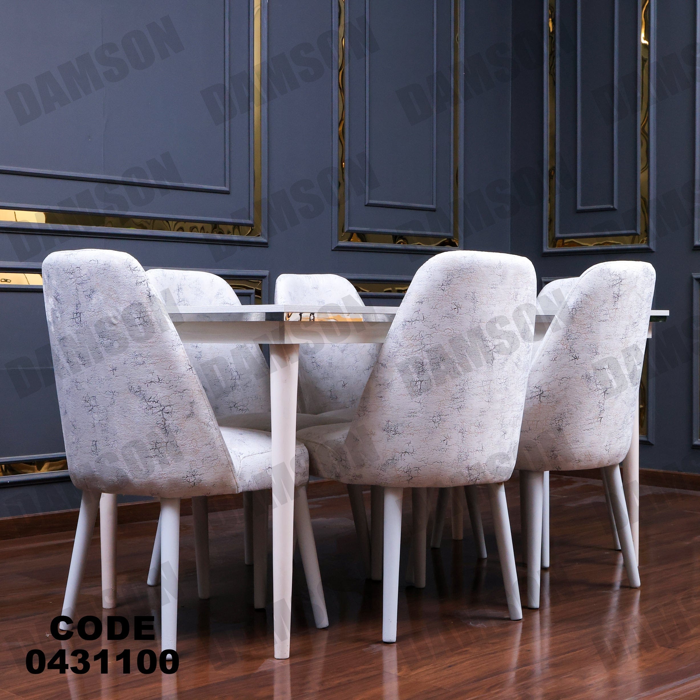 ترابيزة سفرة 311 - Damson Furnitureترابيزة سفرة 311