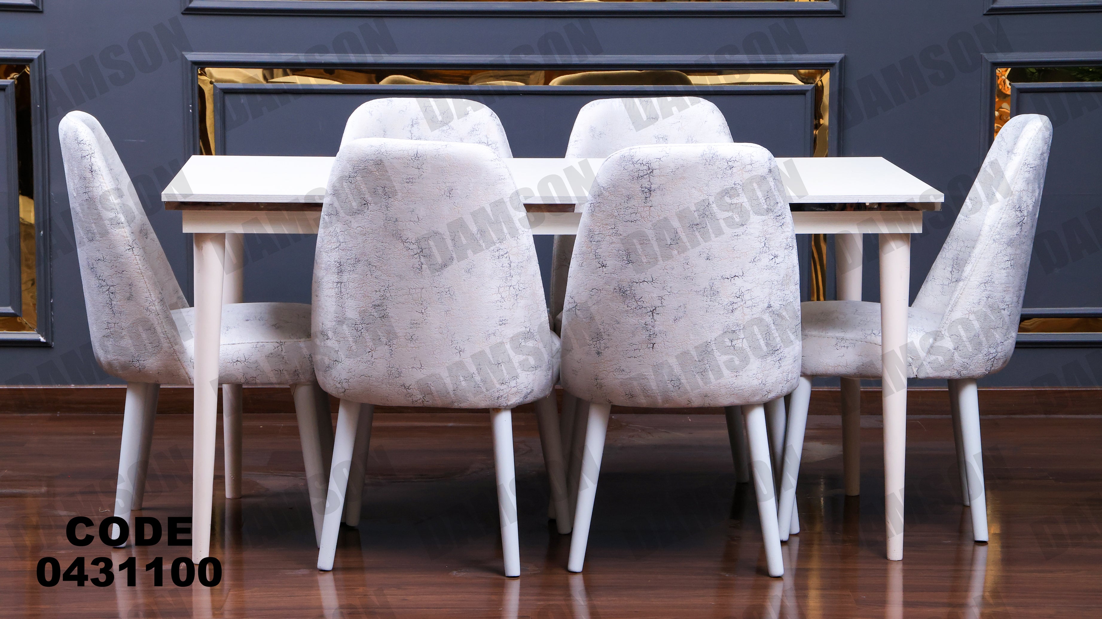 ترابيزة سفرة 311 - Damson Furnitureترابيزة سفرة 311
