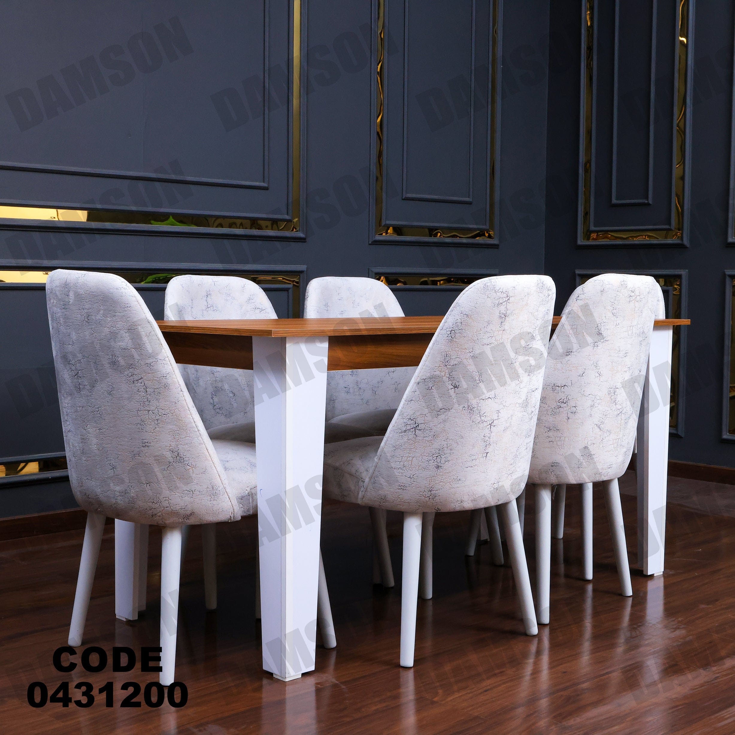 ترابيزة سفرة 312 - Damson Furnitureترابيزة سفرة 312