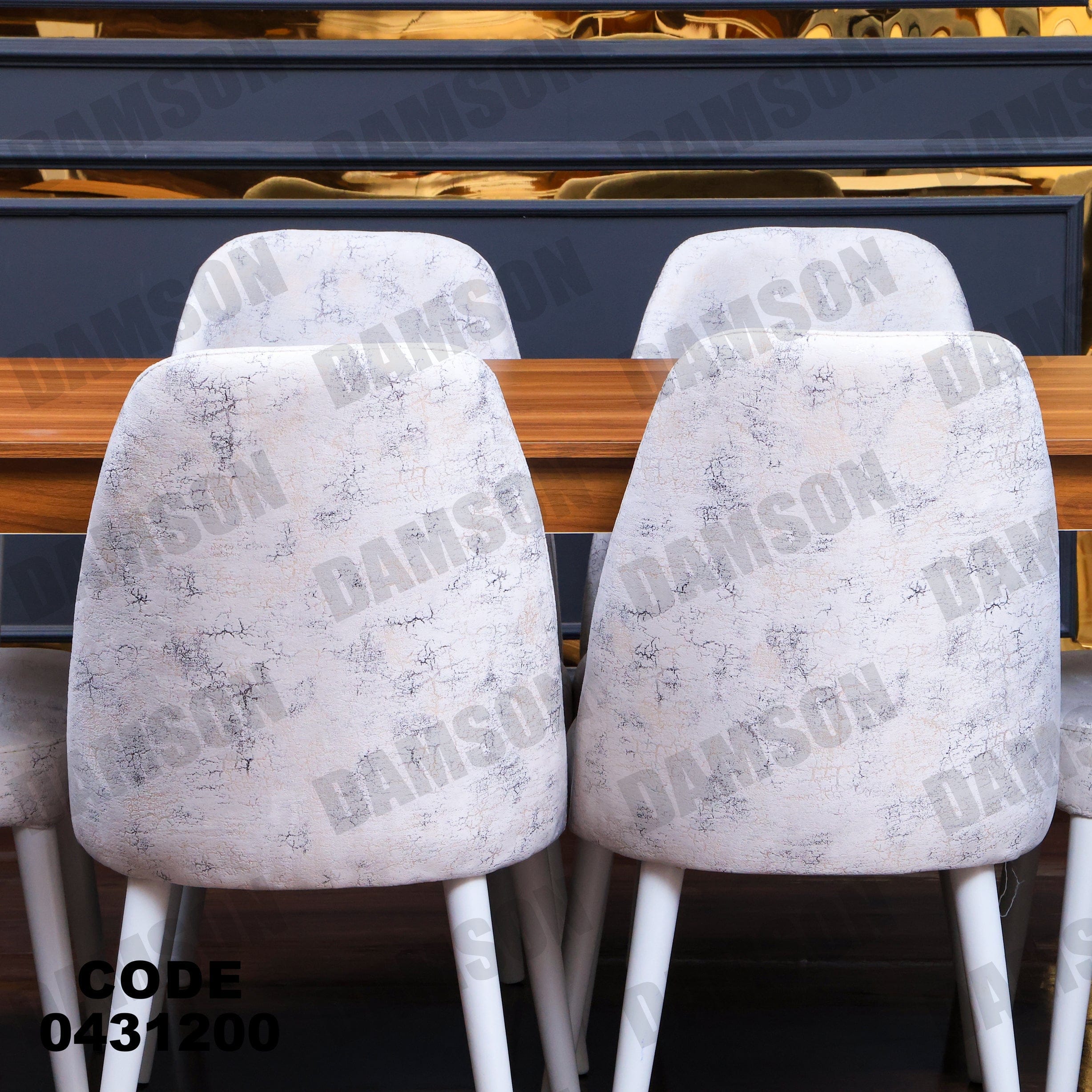 ترابيزة سفرة 312 - Damson Furnitureترابيزة سفرة 312